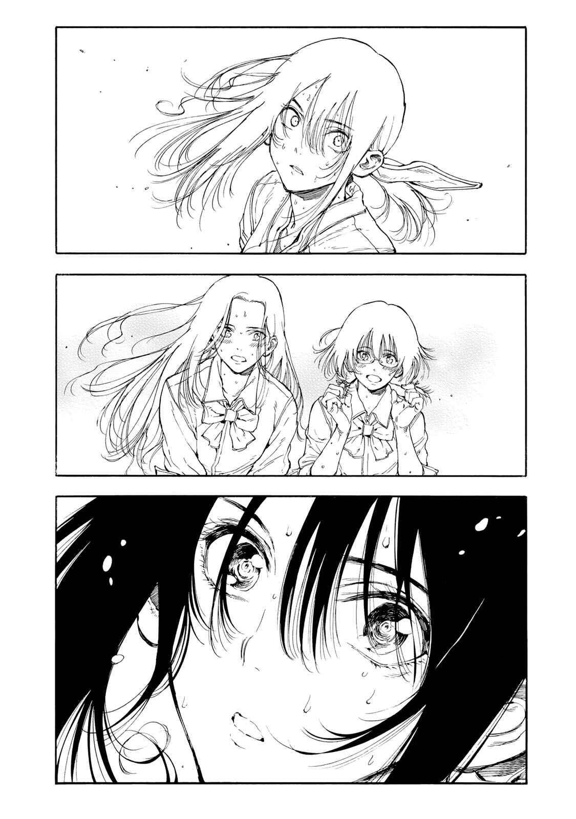 Page 2 Chapter 32 Hanebado!
