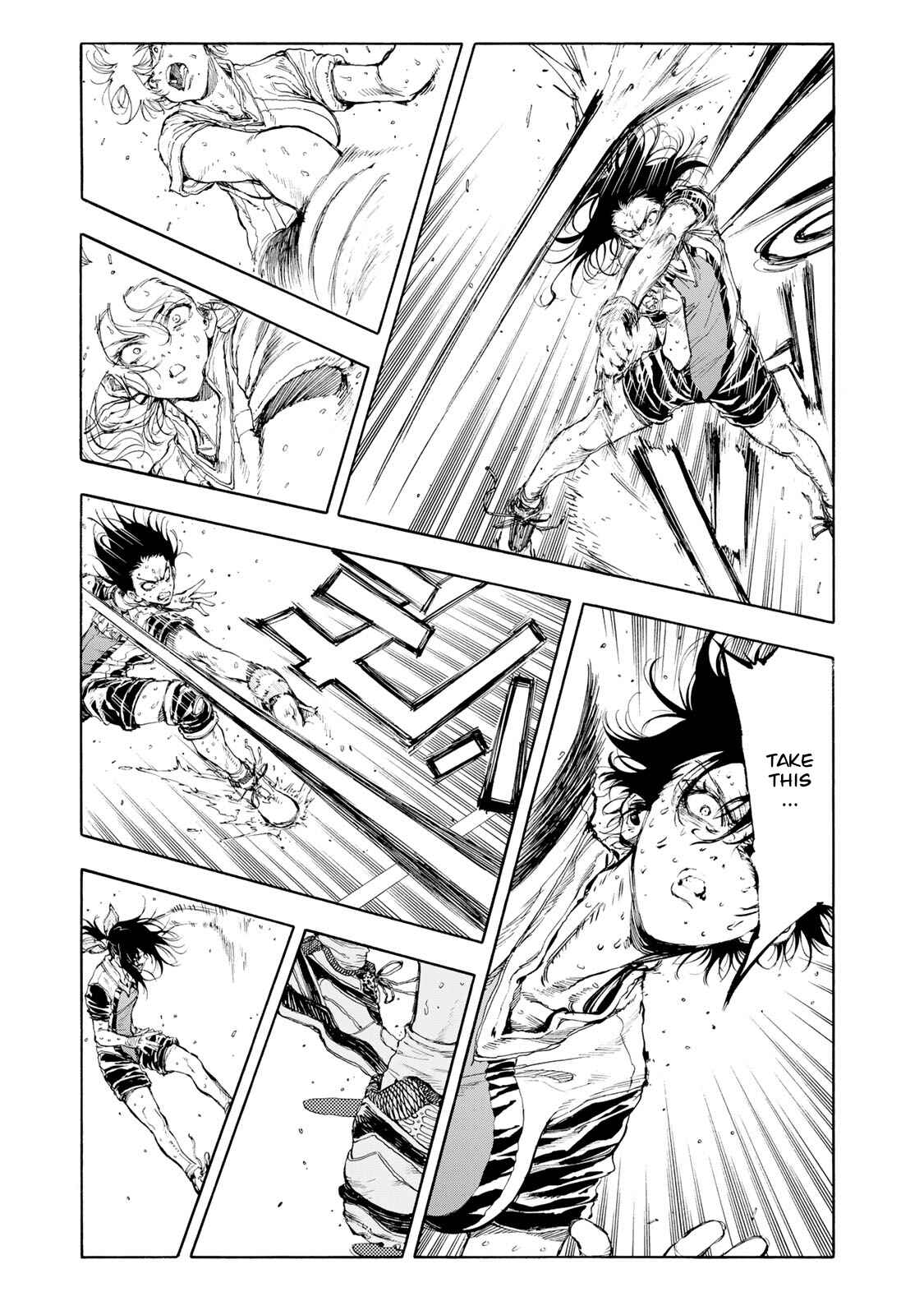 Page 29 Chapter 32 Hanebado!