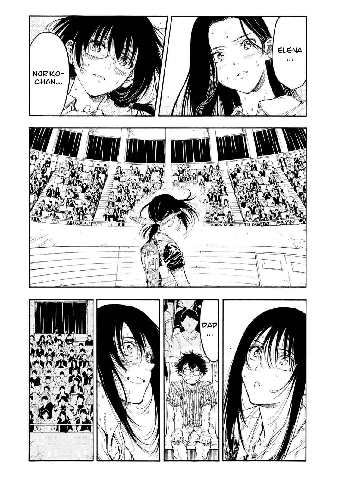 Page 3 Chapter 32 Hanebado!