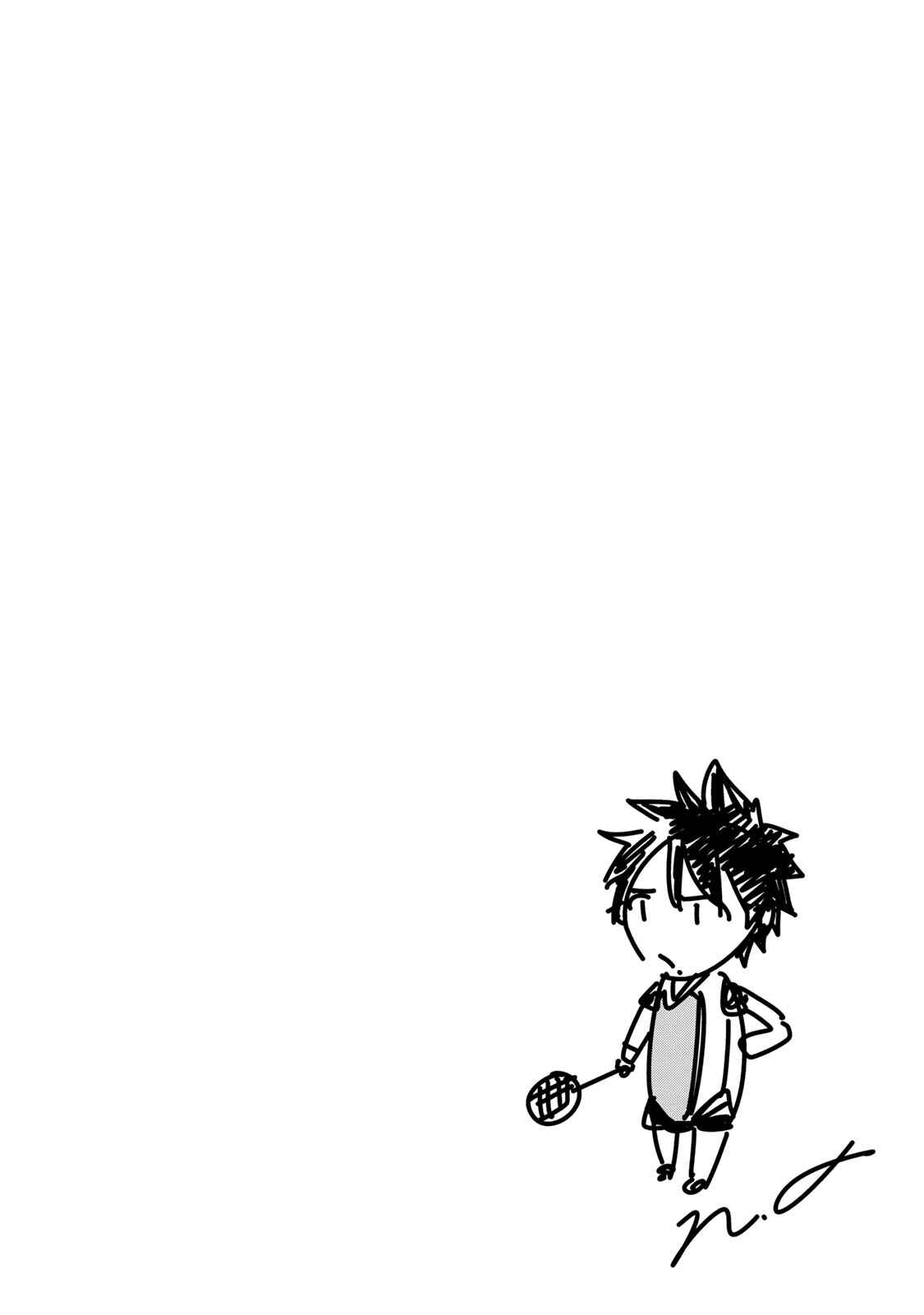 Page 35 Chapter 32 Hanebado!