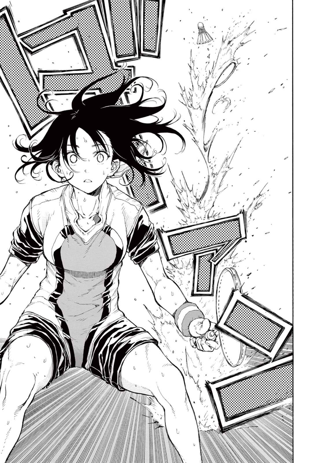 Page 24 Chapter 28 Hanebado!