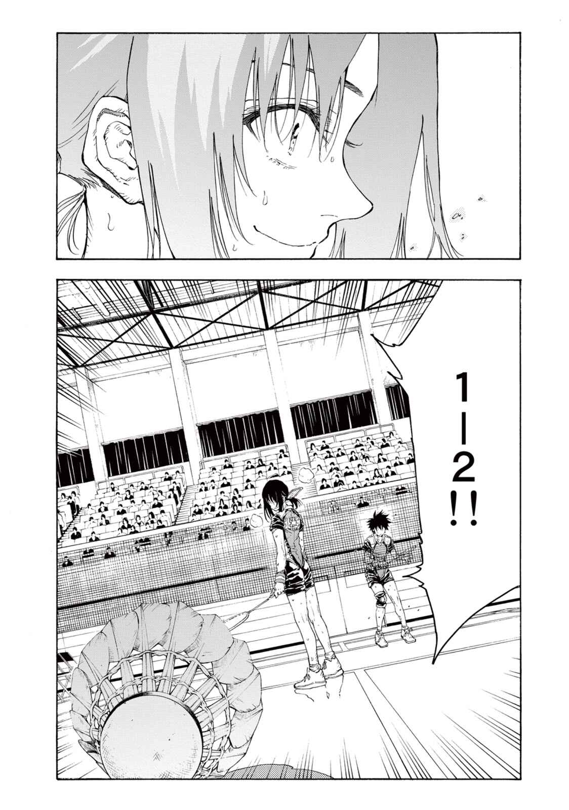 Page 27 Chapter 28 Hanebado!