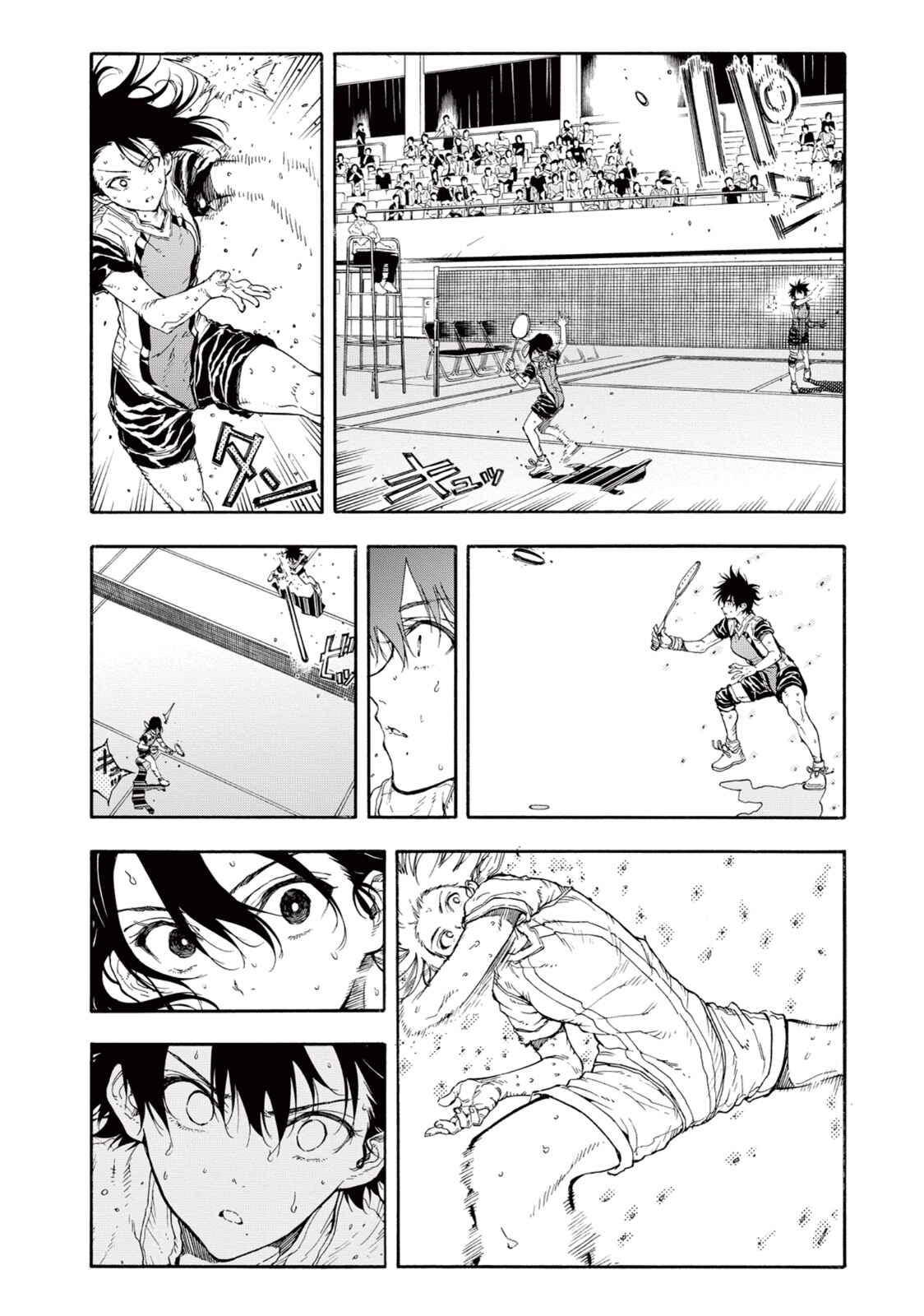 Page 29 Chapter 28 Hanebado!