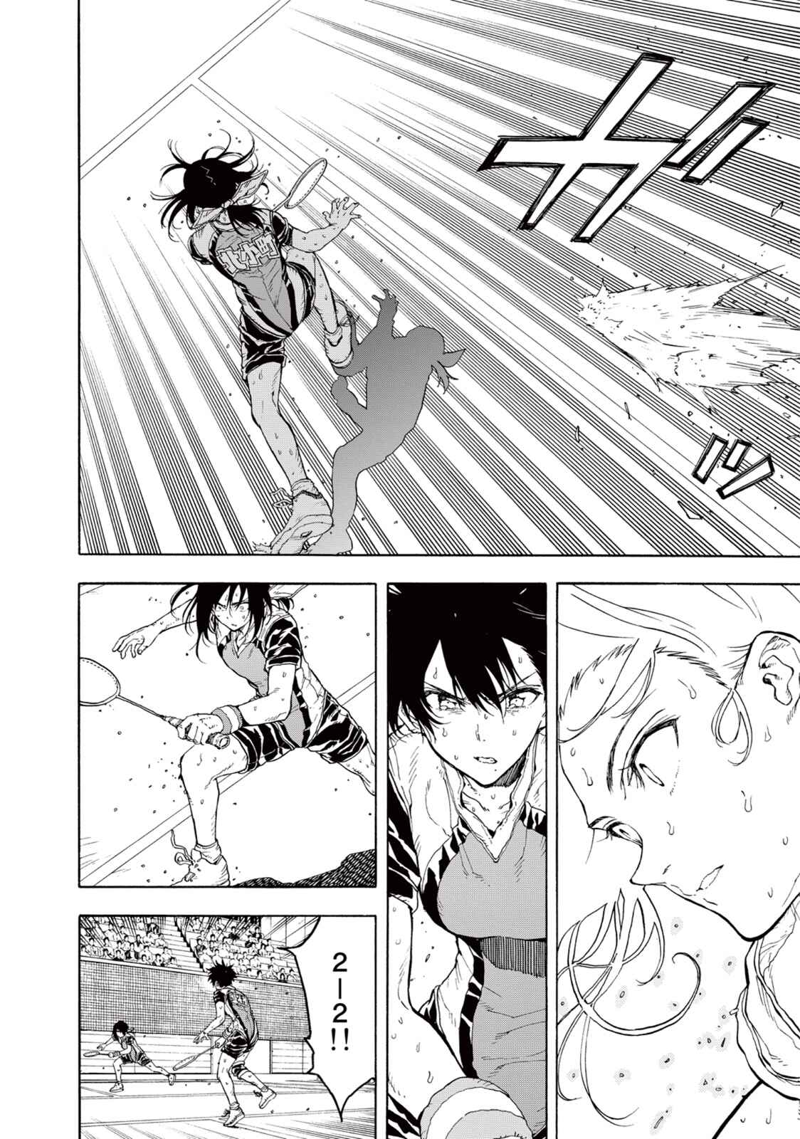 Page 33 Chapter 28 Hanebado!