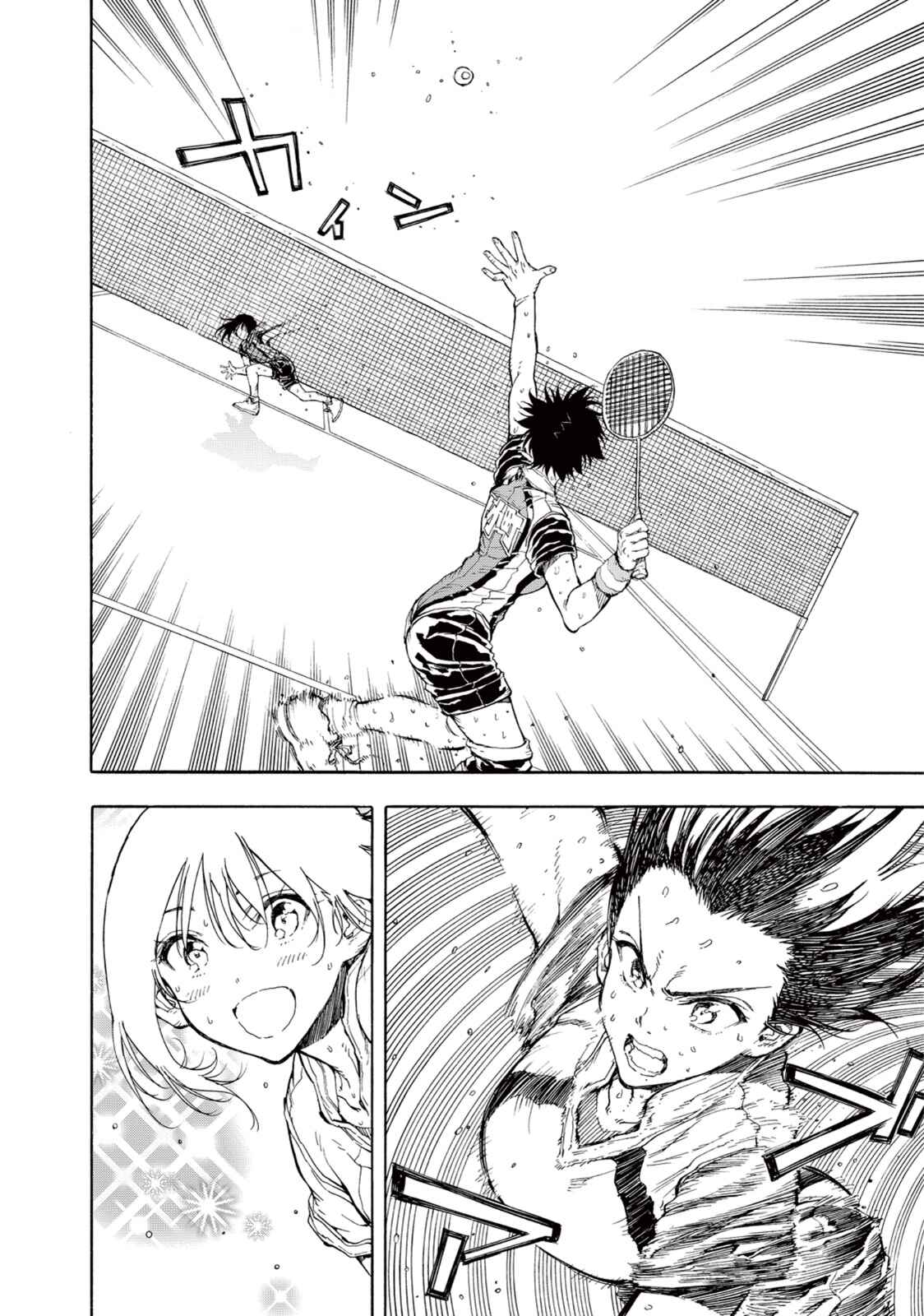 Page 37 Chapter 28 Hanebado!
