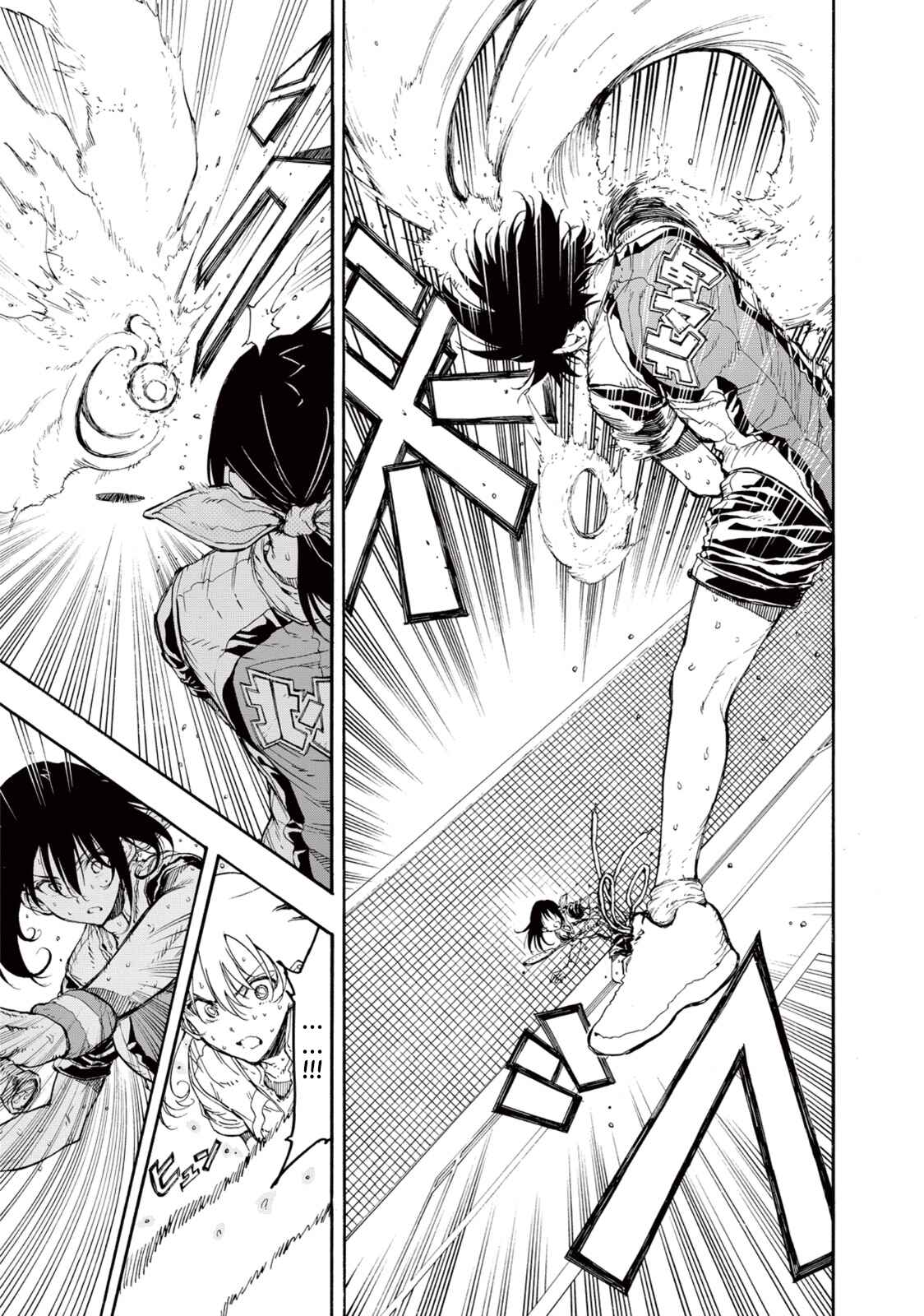 Page 38 Chapter 28 Hanebado!