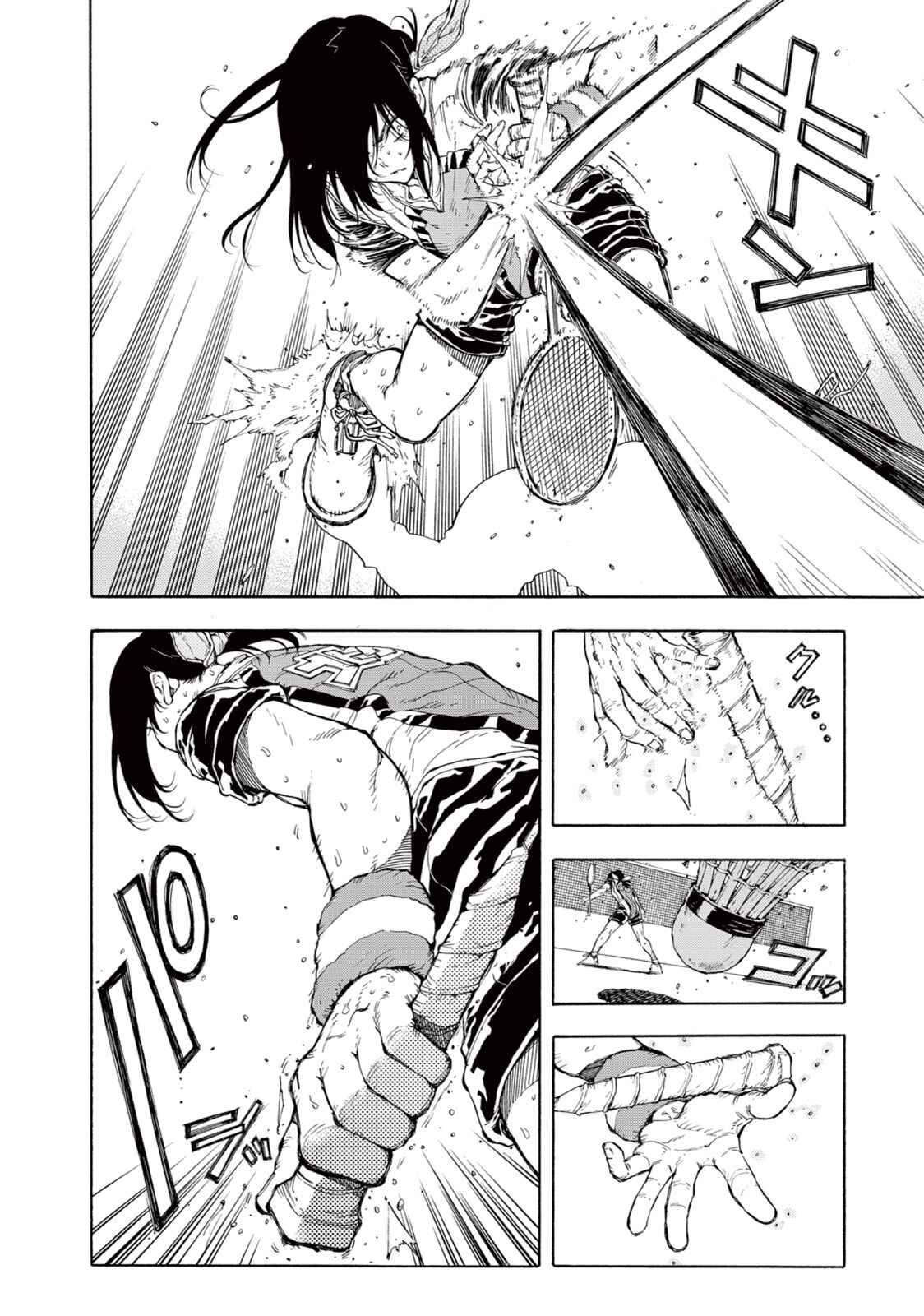 Page 39 Chapter 28 Hanebado!