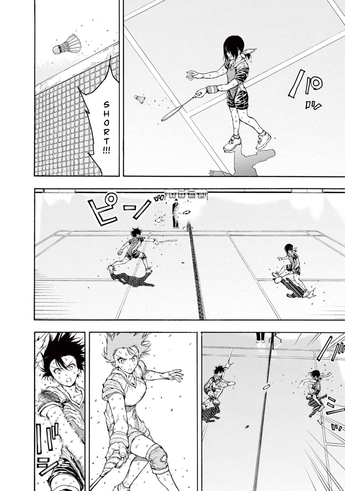 Page 6 Chapter 28 Hanebado!