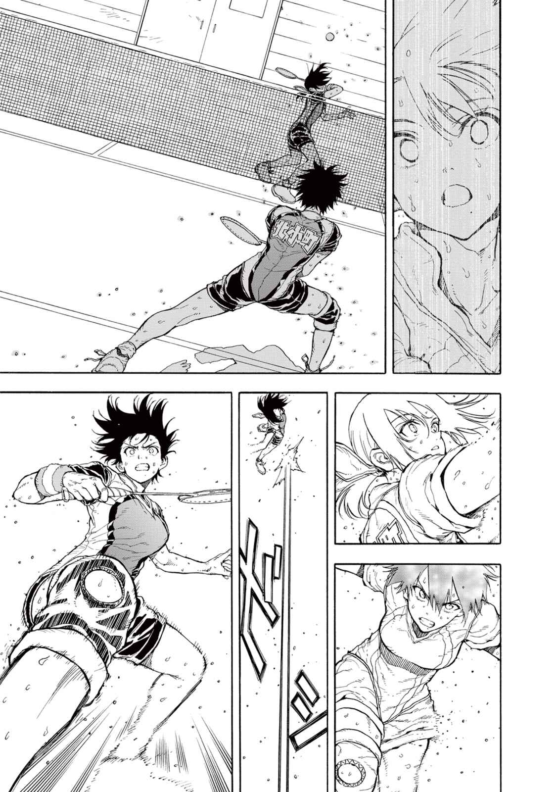 Page 7 Chapter 28 Hanebado!