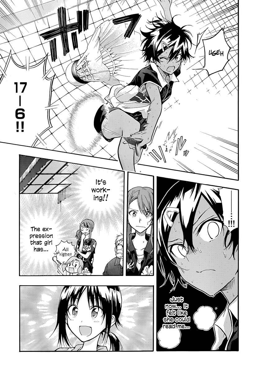 Page 12 Chapter 4 Hanebado!