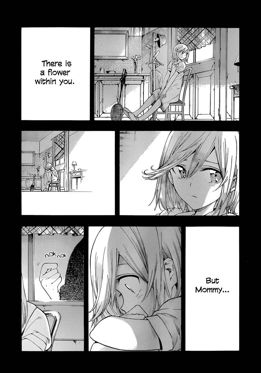 Page 20 Chapter 4 Hanebado!