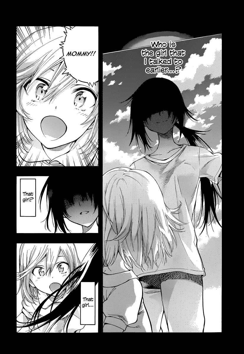 Page 21 Chapter 4 Hanebado!