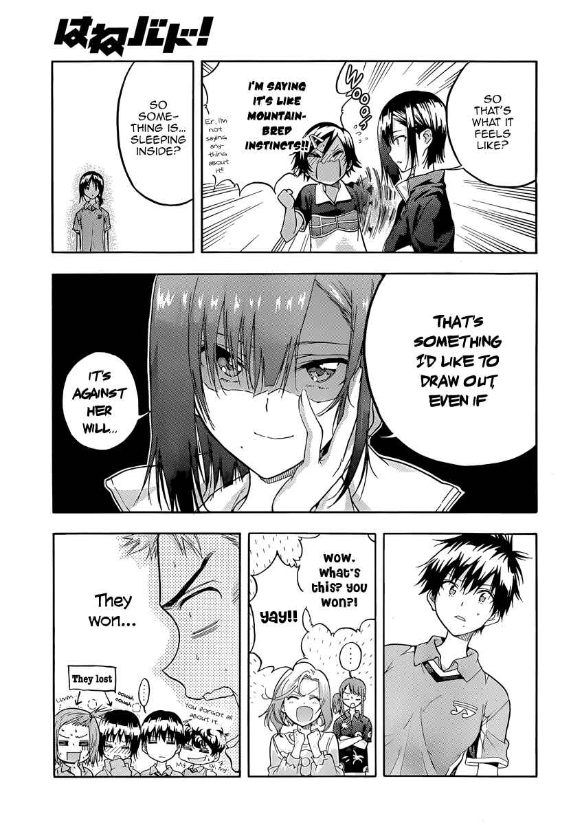 Page 30 Chapter 4 Hanebado!
