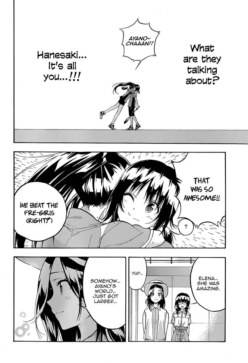 Page 31 Chapter 4 Hanebado!