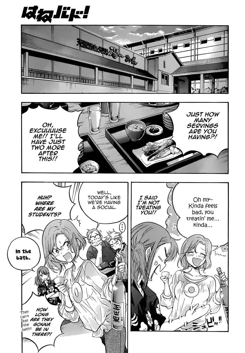 Page 32 Chapter 4 Hanebado!
