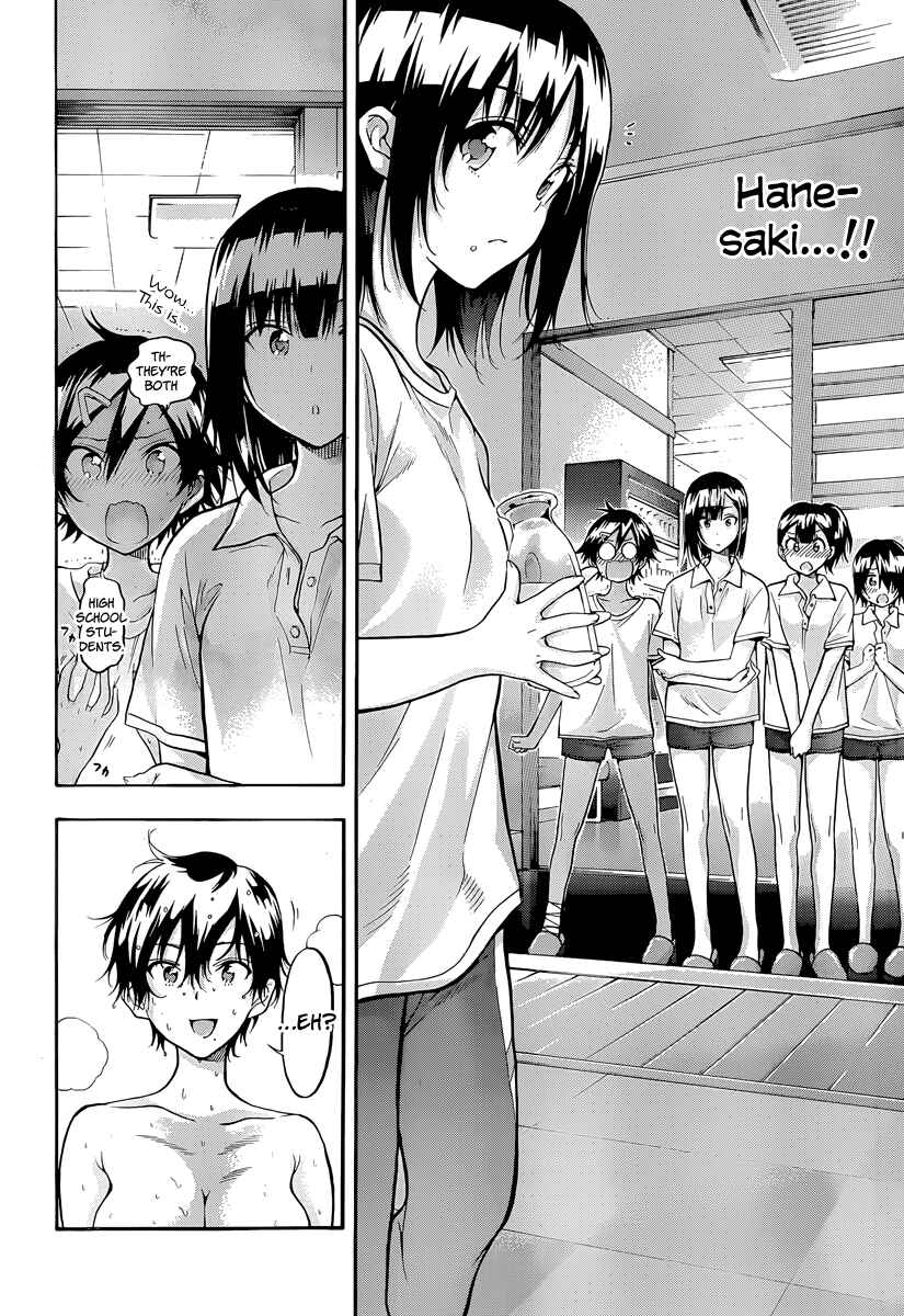 Page 37 Chapter 4 Hanebado!