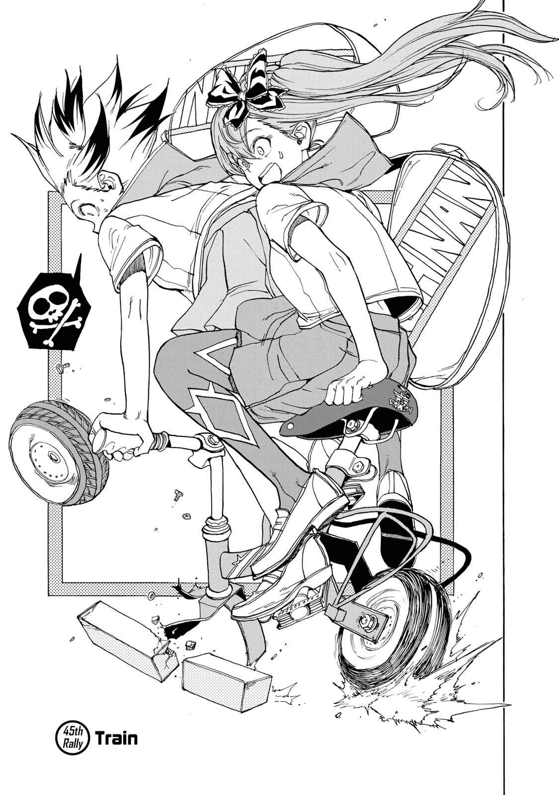 Page 1 Chapter 45 Hanebado!