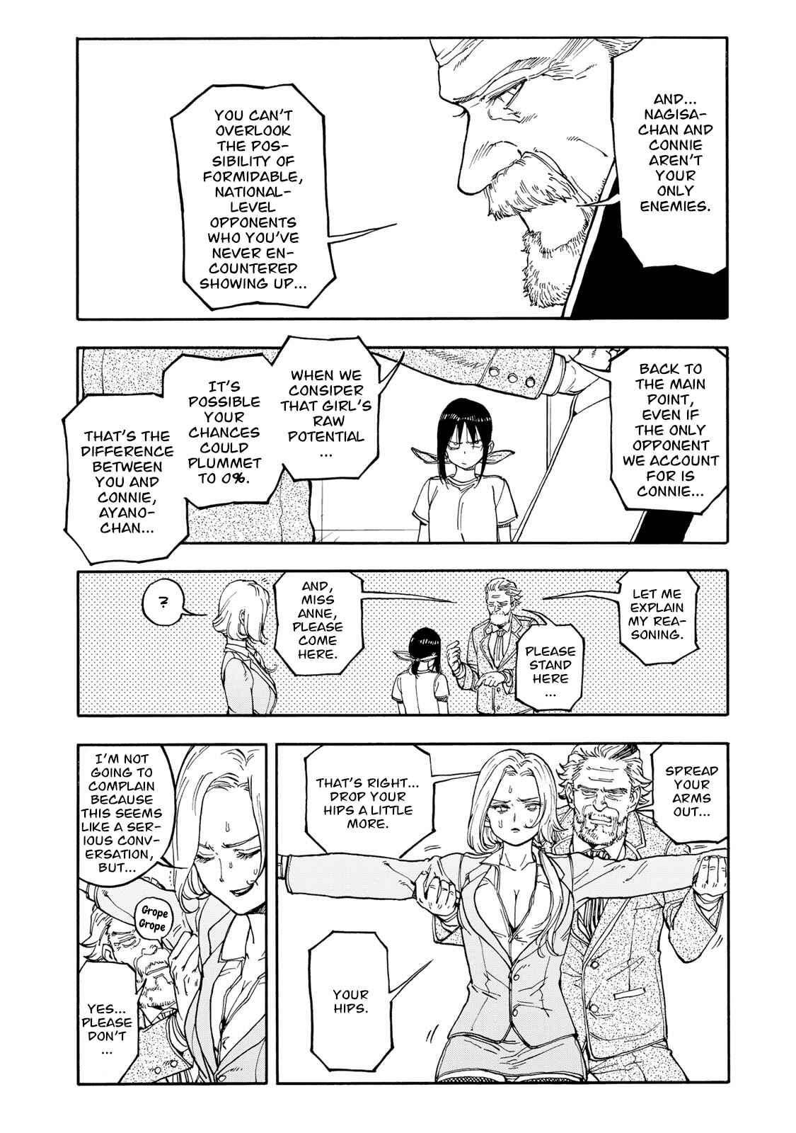 Page 18 Chapter 45 Hanebado!