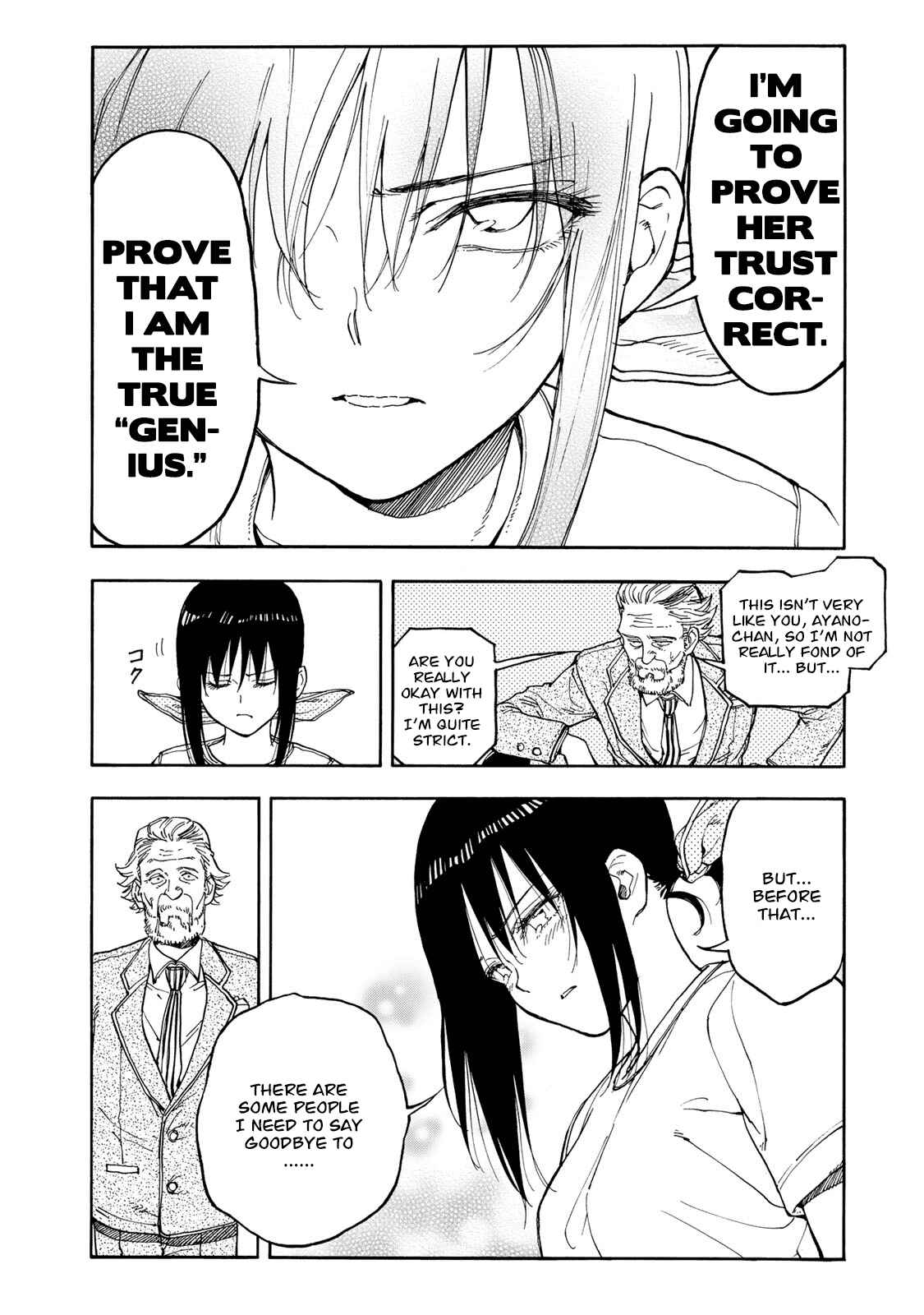 Page 22 Chapter 45 Hanebado!