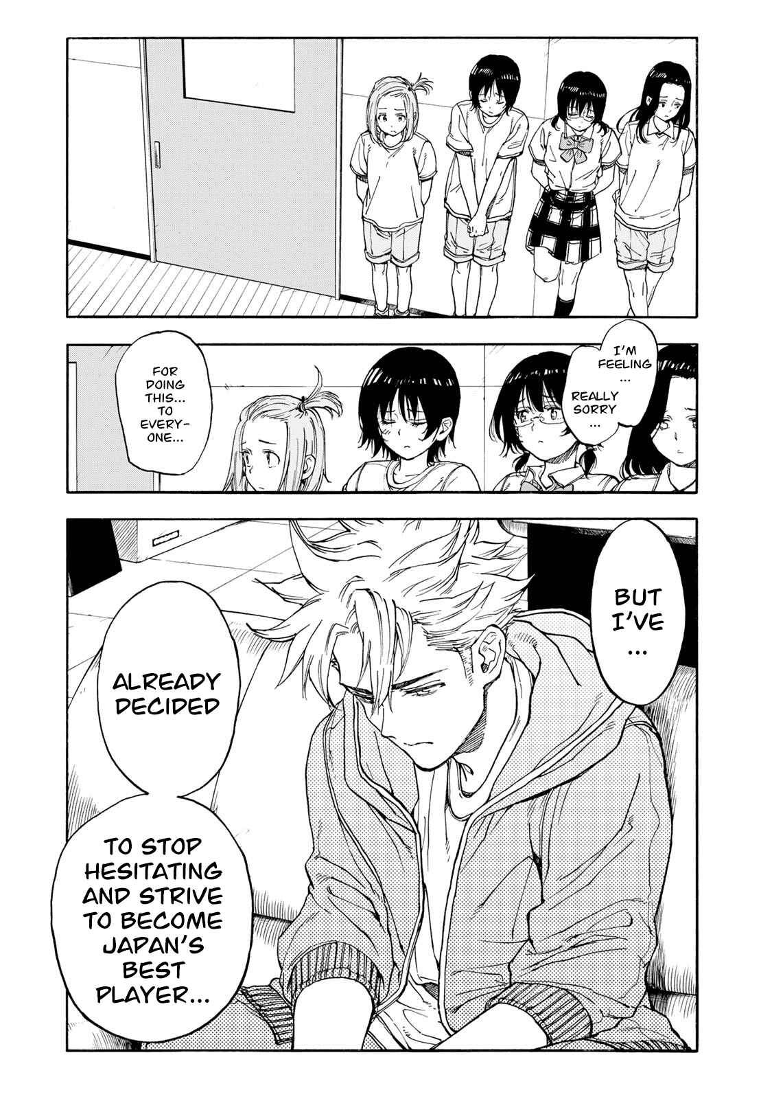 Page 25 Chapter 45 Hanebado!