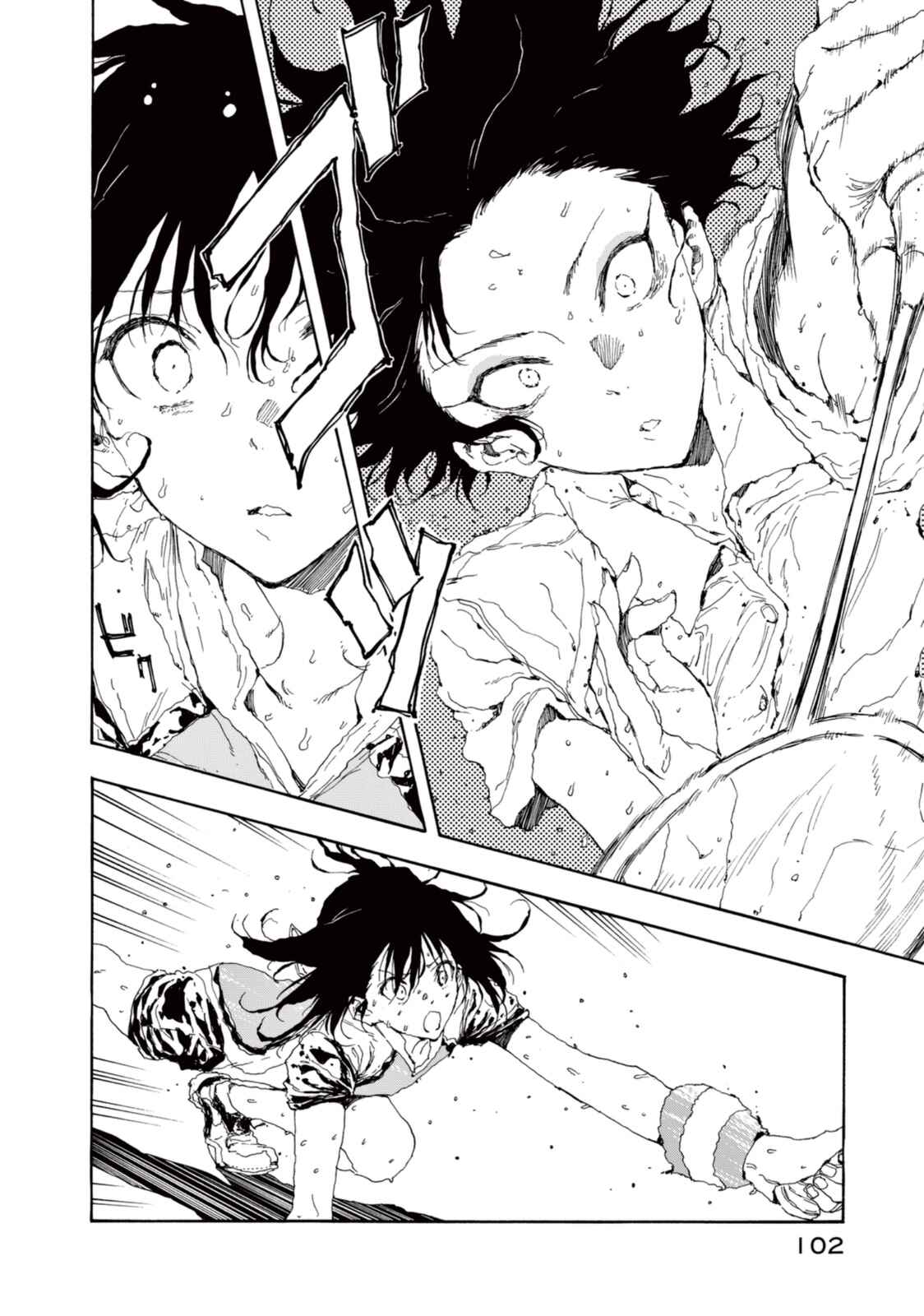Page 28 Chapter 19 Hanebado!