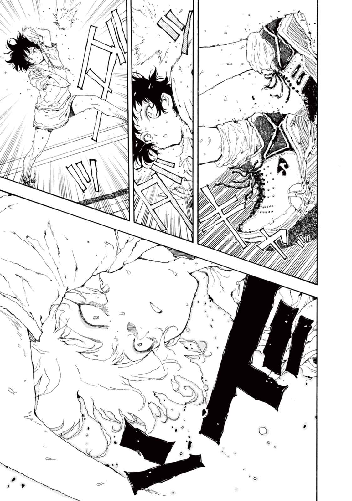 Page 29 Chapter 19 Hanebado!
