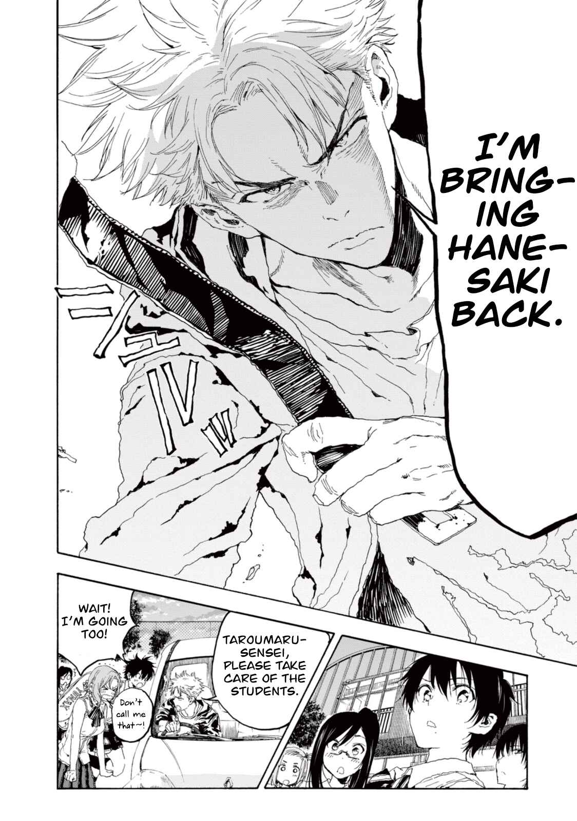 Page 4 Chapter 19 Hanebado!