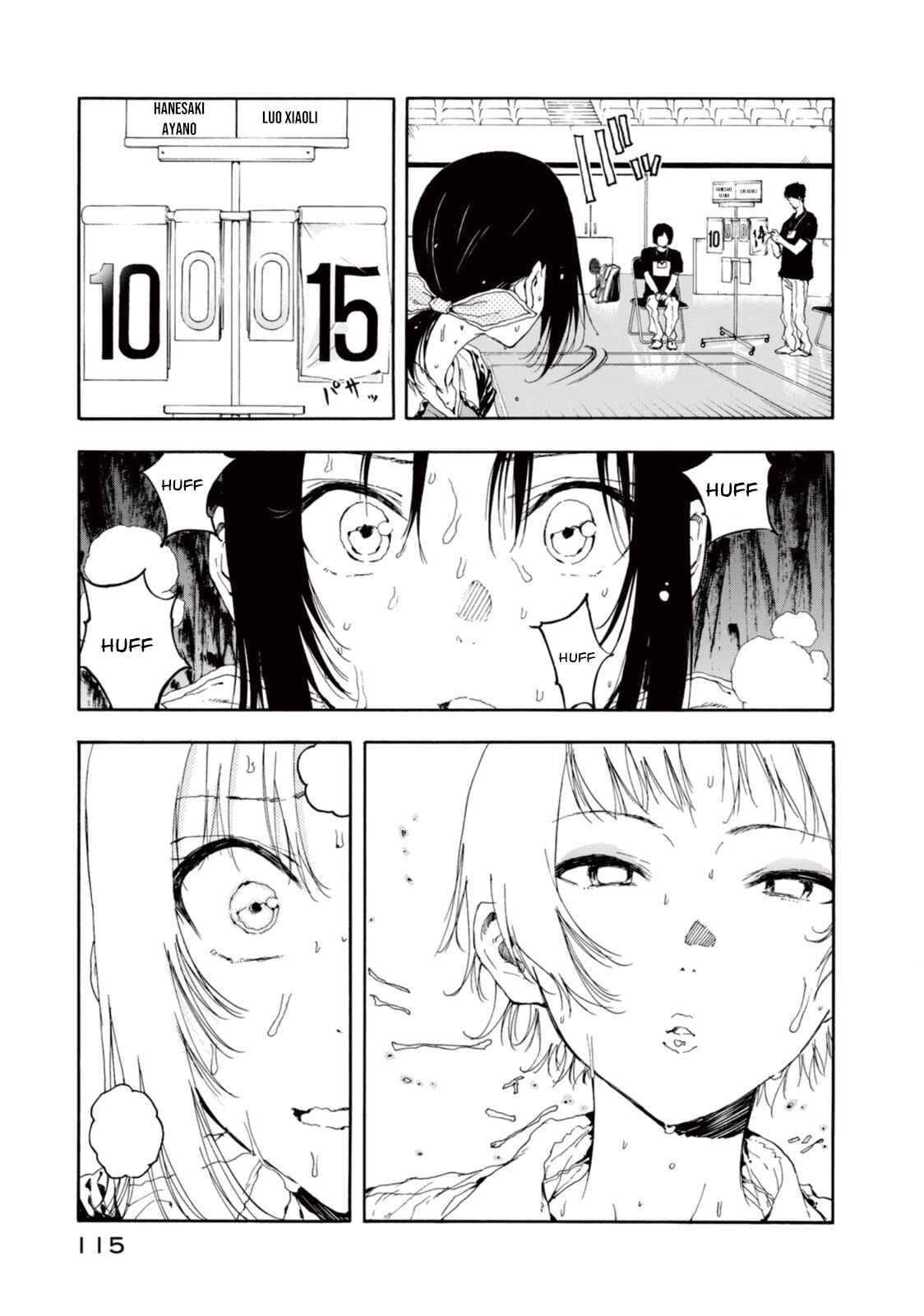 Page 41 Chapter 19 Hanebado!