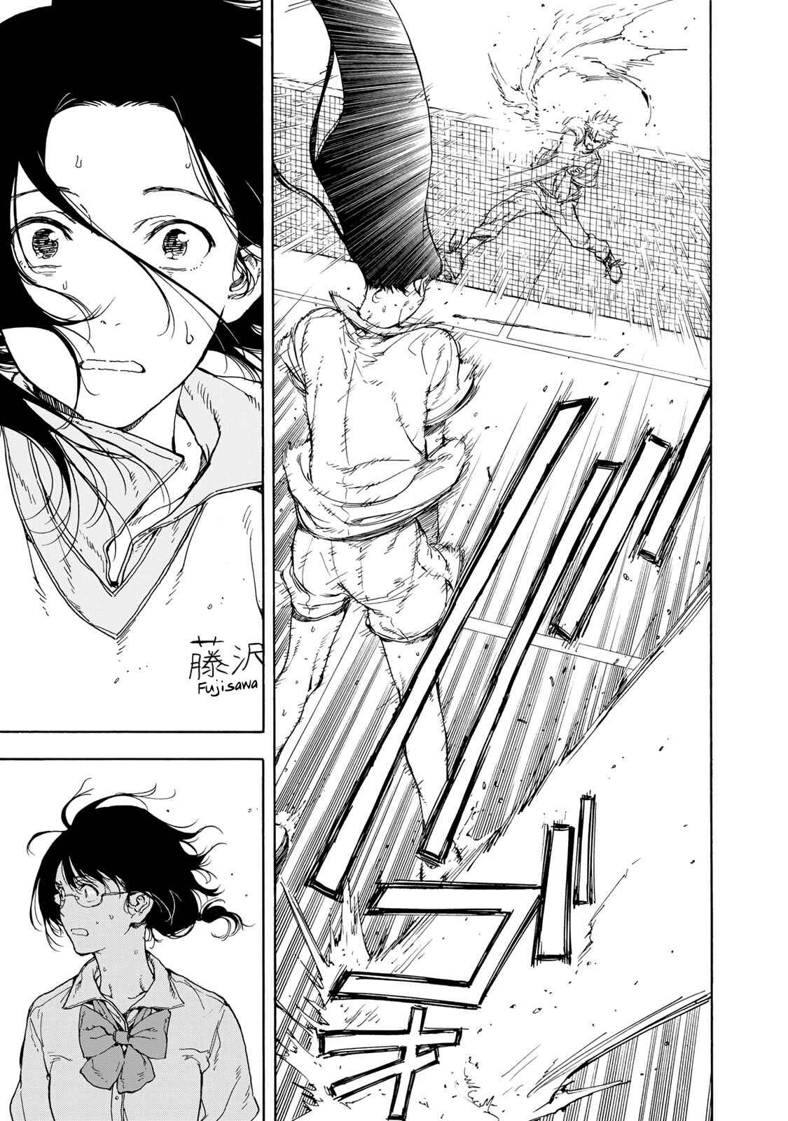 Page 11 Chapter 34 Hanebado!
