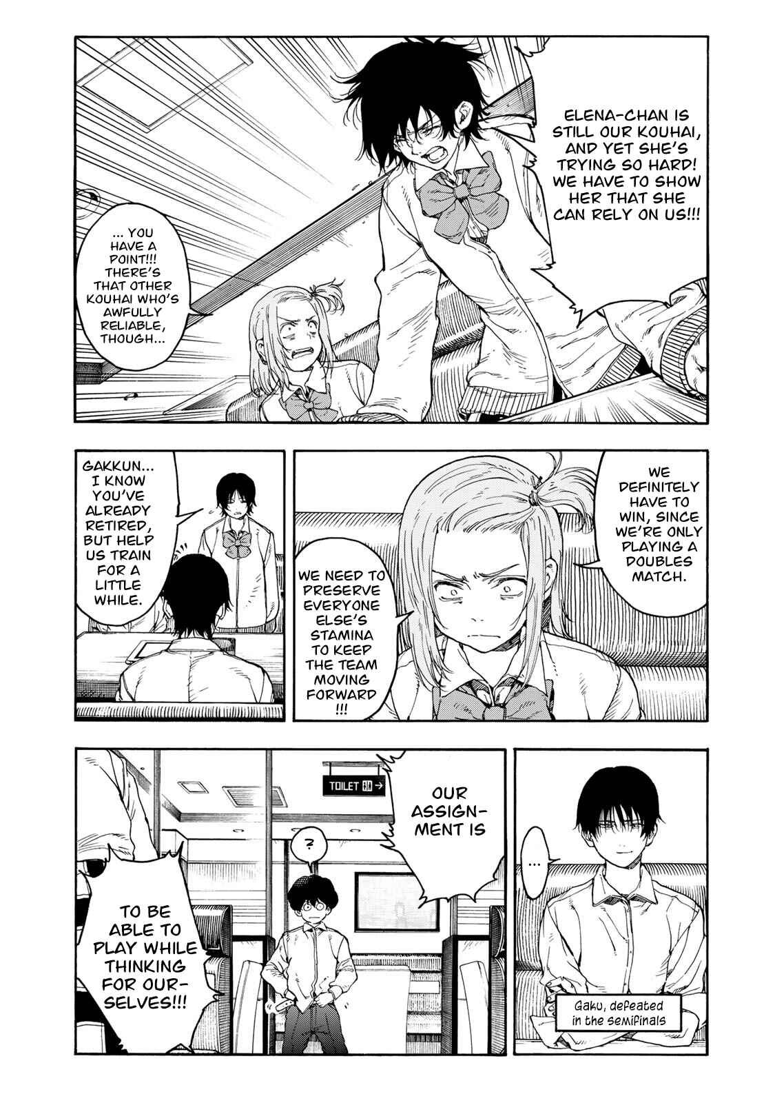 Page 24 Chapter 34 Hanebado!