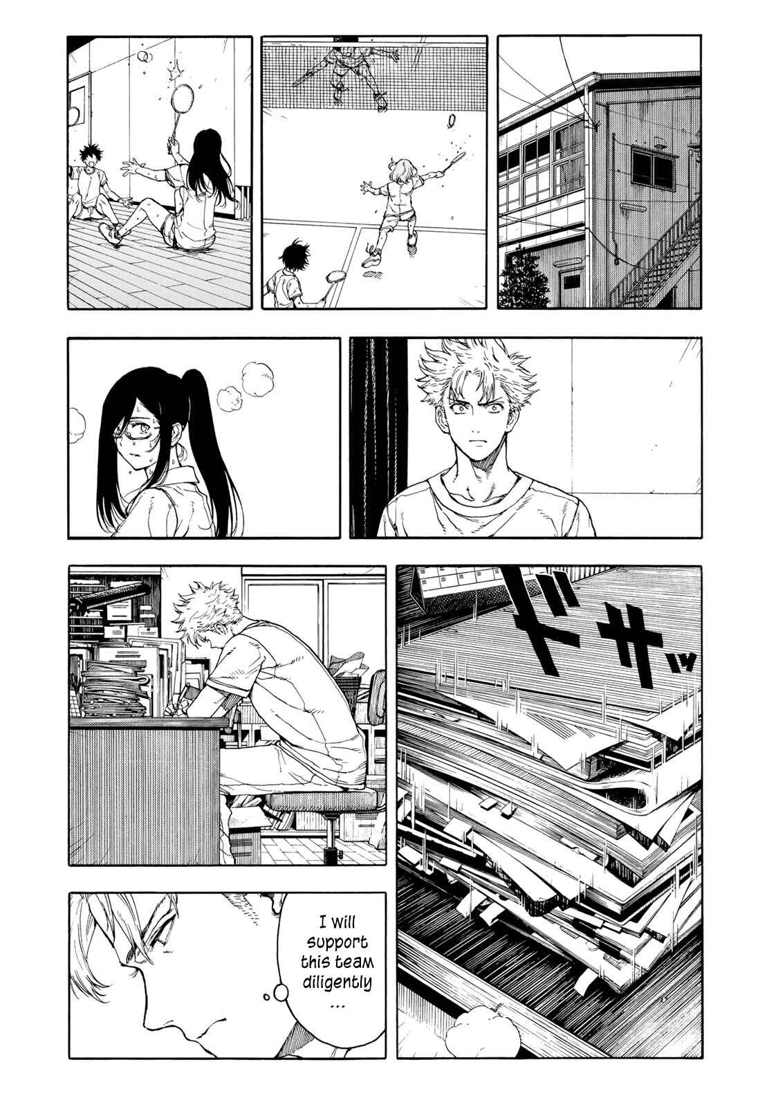 Page 25 Chapter 34 Hanebado!