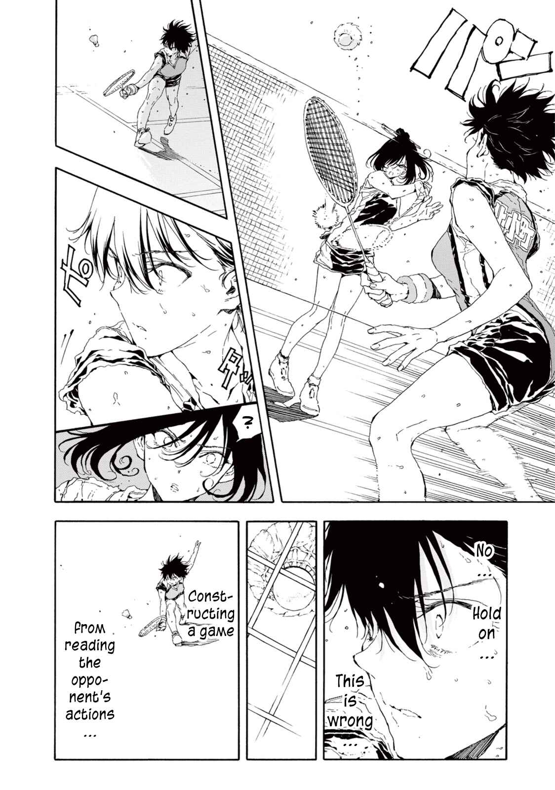 Page 10 Chapter 23 Hanebado!