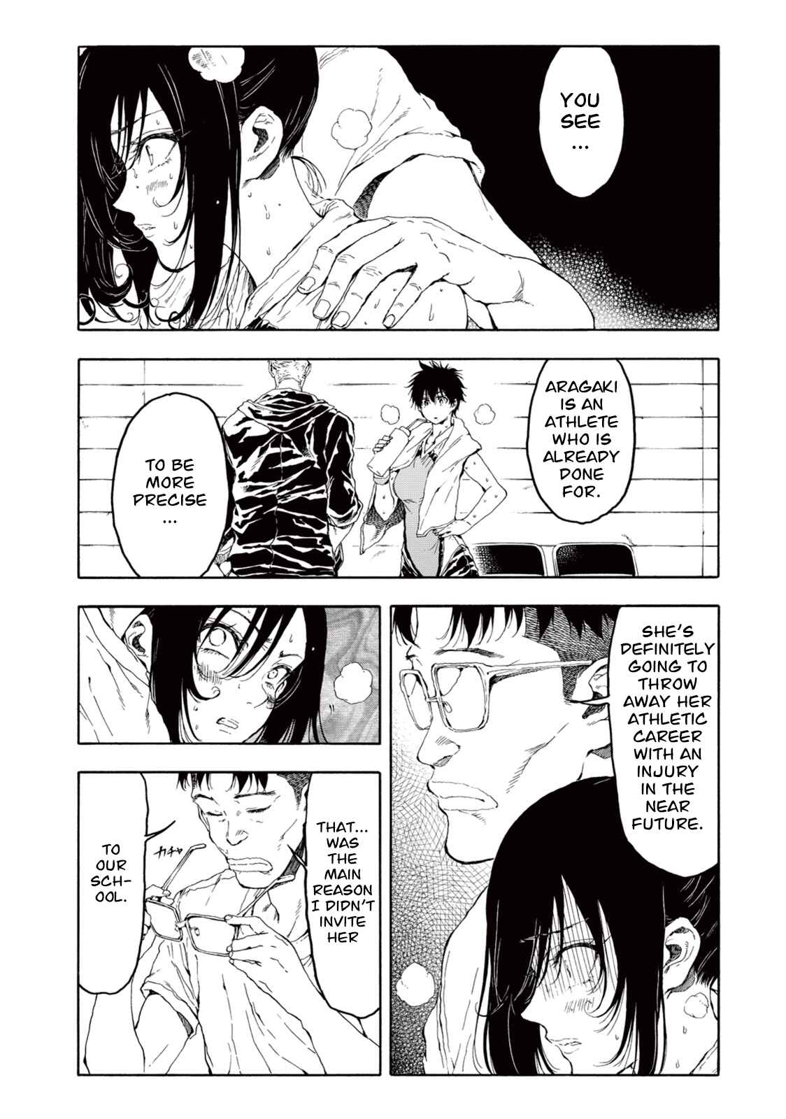 Page 2 Chapter 23 Hanebado!