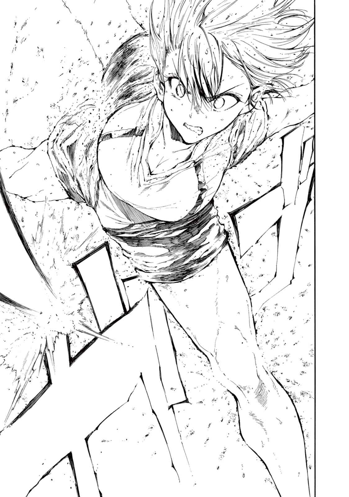 Page 23 Chapter 23 Hanebado!