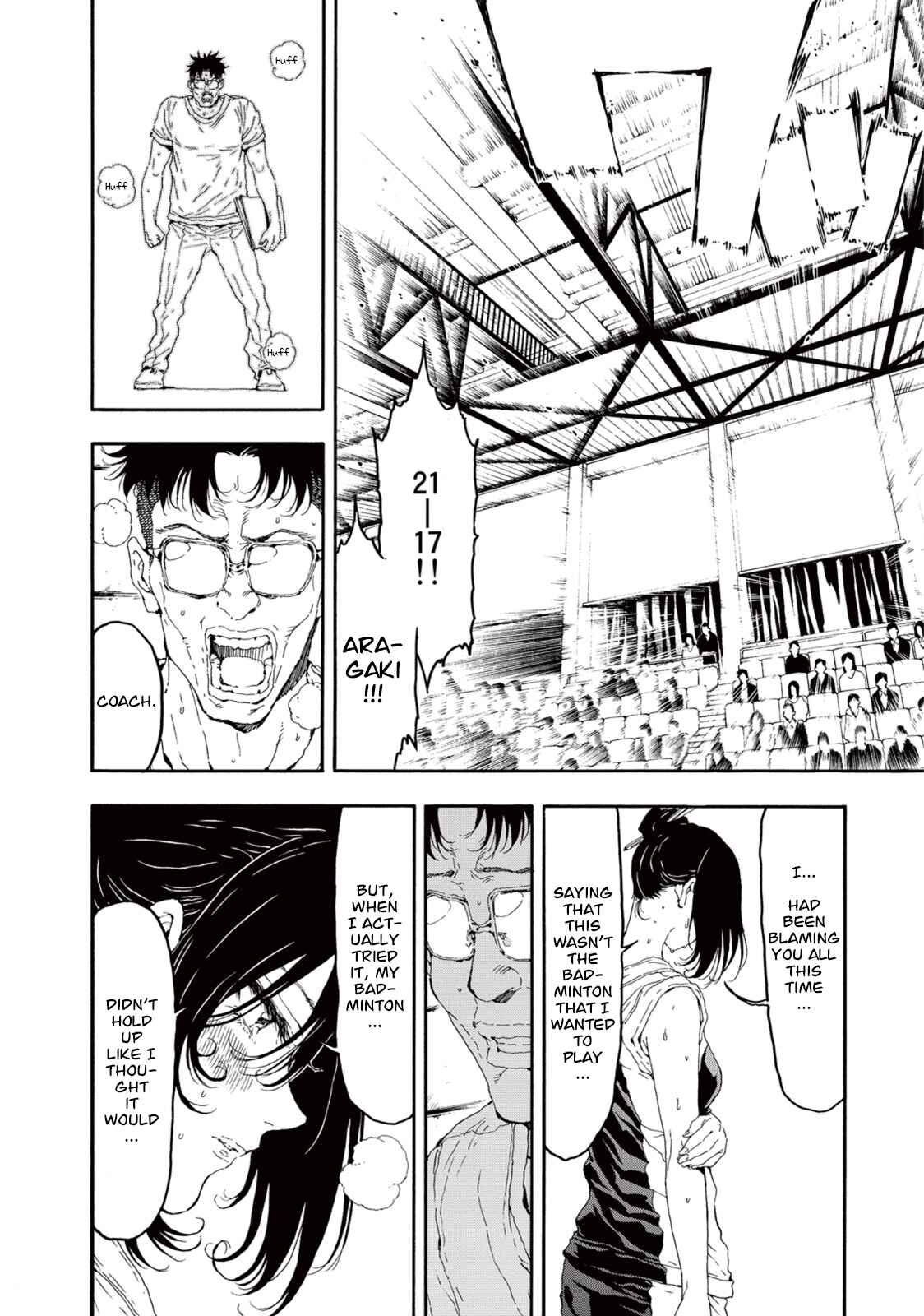 Page 34 Chapter 23 Hanebado!