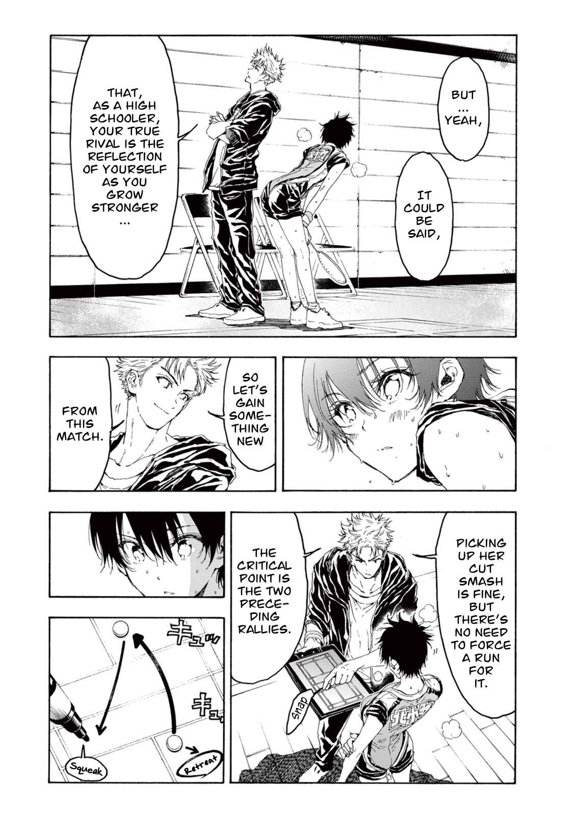 Page 7 Chapter 23 Hanebado!