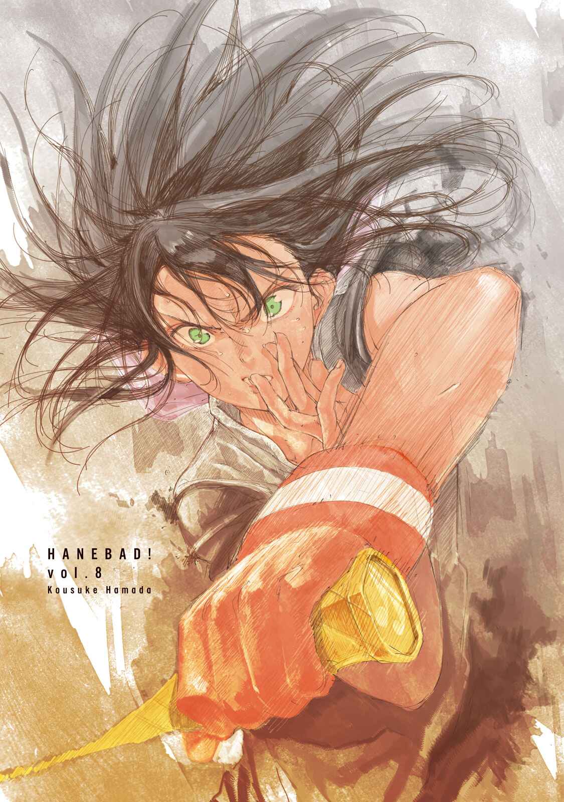Page 2 Chapter 36 Hanebado!