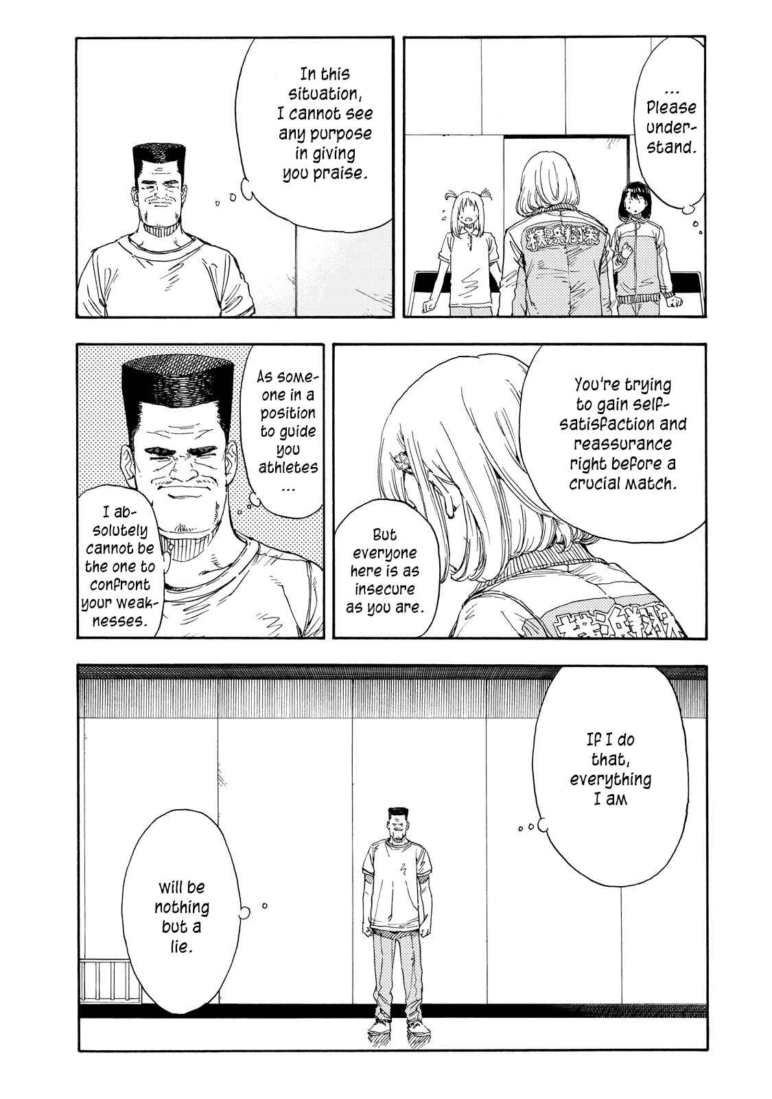 Page 23 Chapter 36 Hanebado!