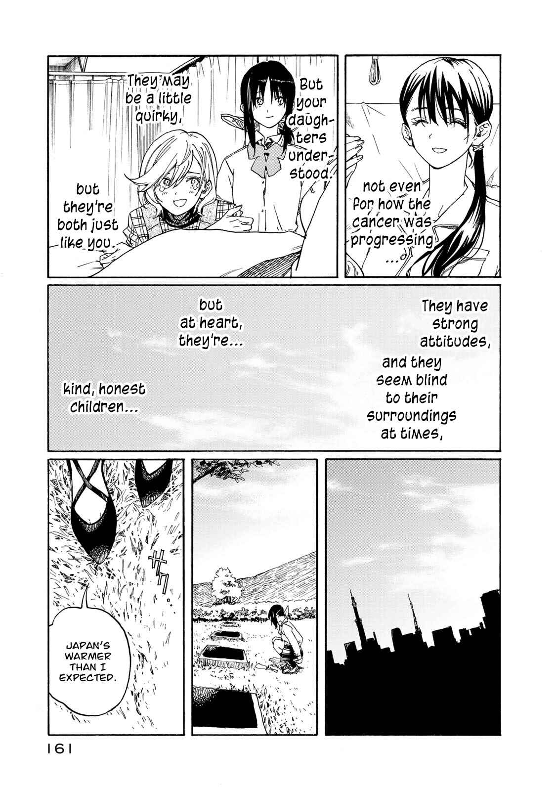 Page 15 Chapter 79 Hanebado!