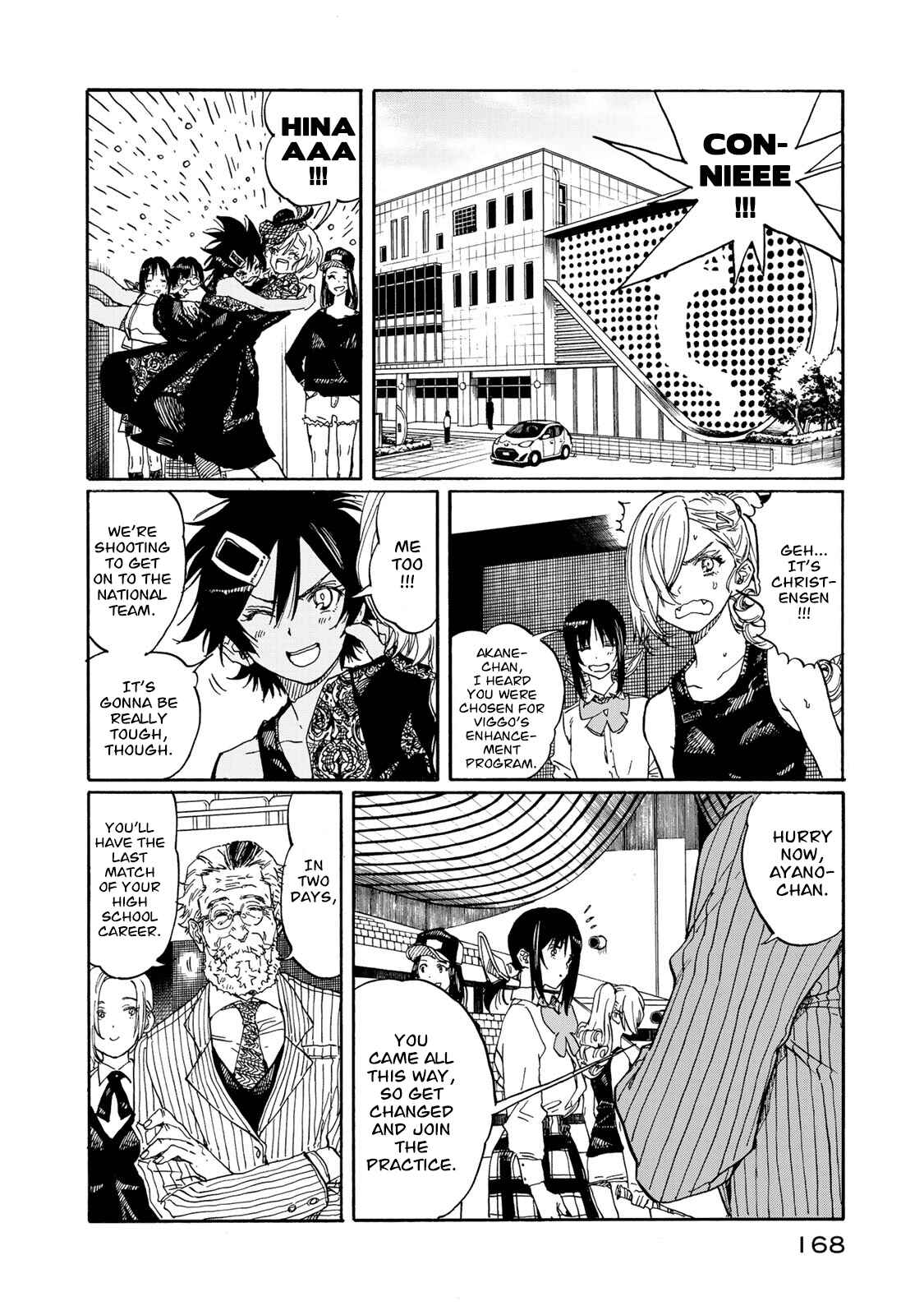 Page 22 Chapter 79 Hanebado!