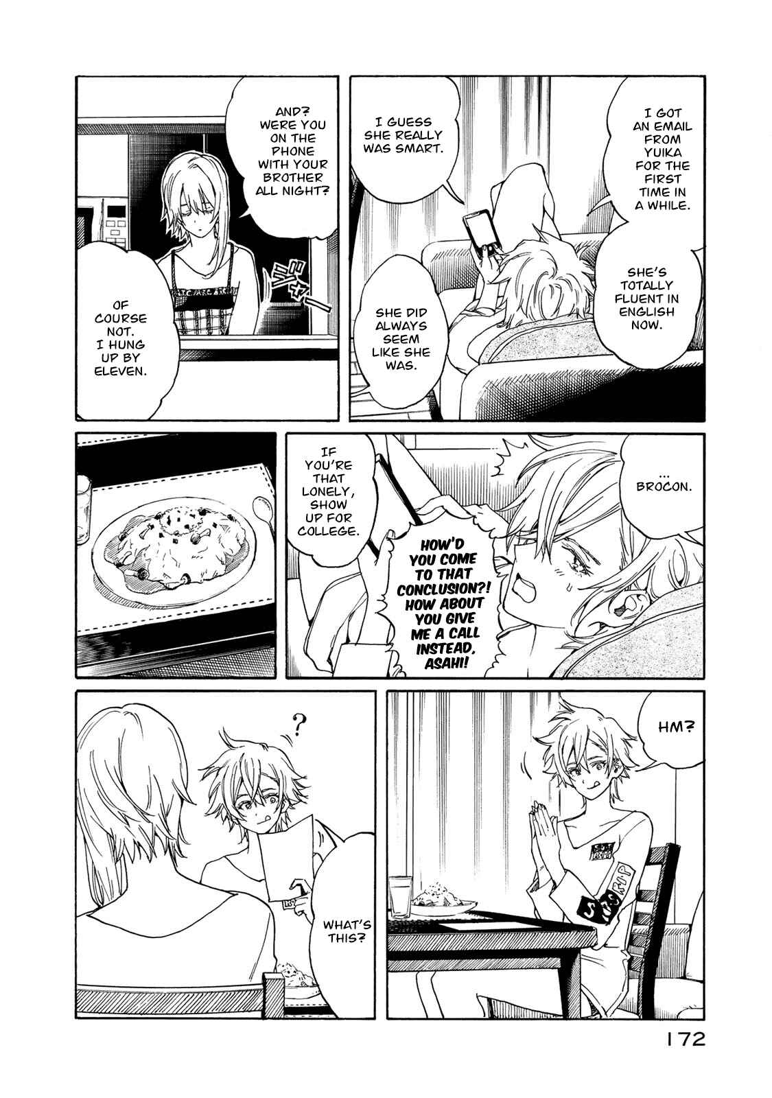 Page 26 Chapter 79 Hanebado!