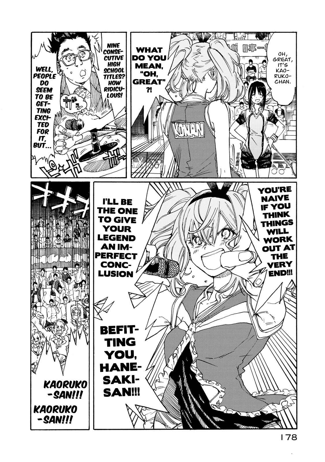 Page 32 Chapter 79 Hanebado!