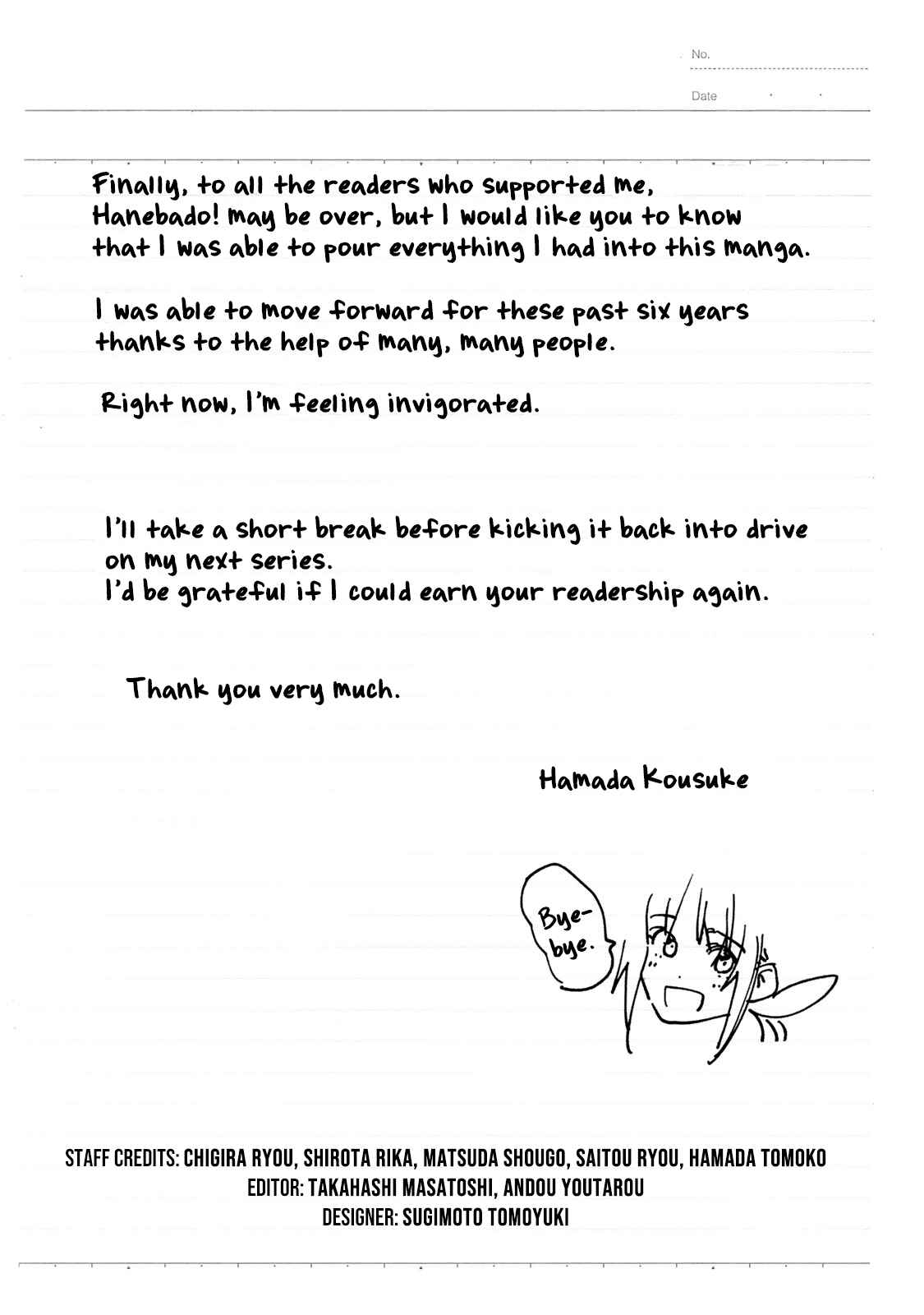 Page 41 Chapter 79 Hanebado!