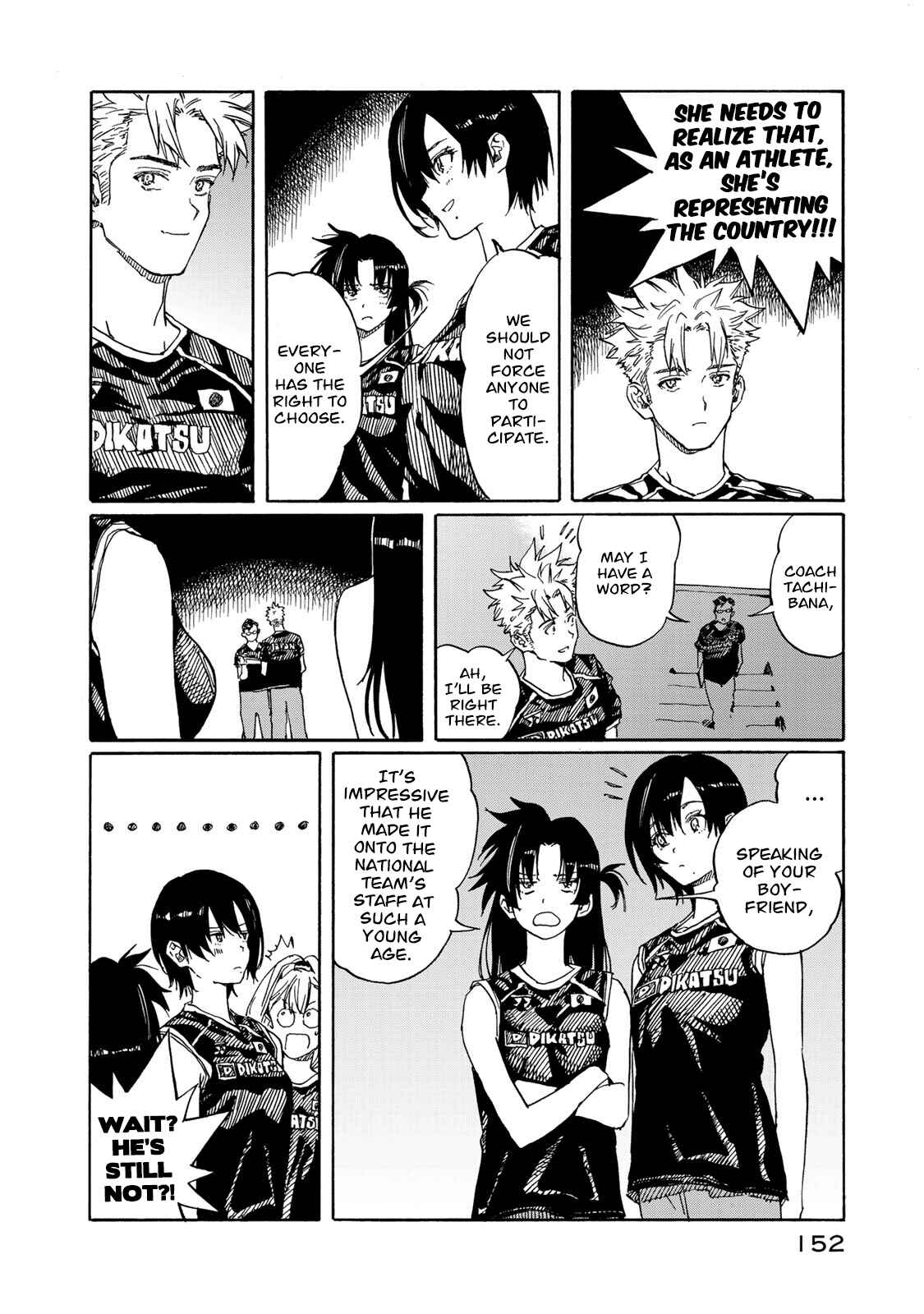 Page 6 Chapter 79 Hanebado!