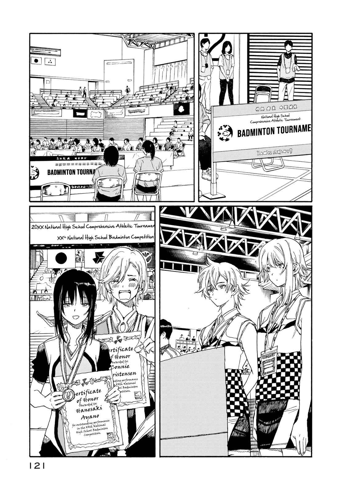 Page 11 Chapter 78 Hanebado!