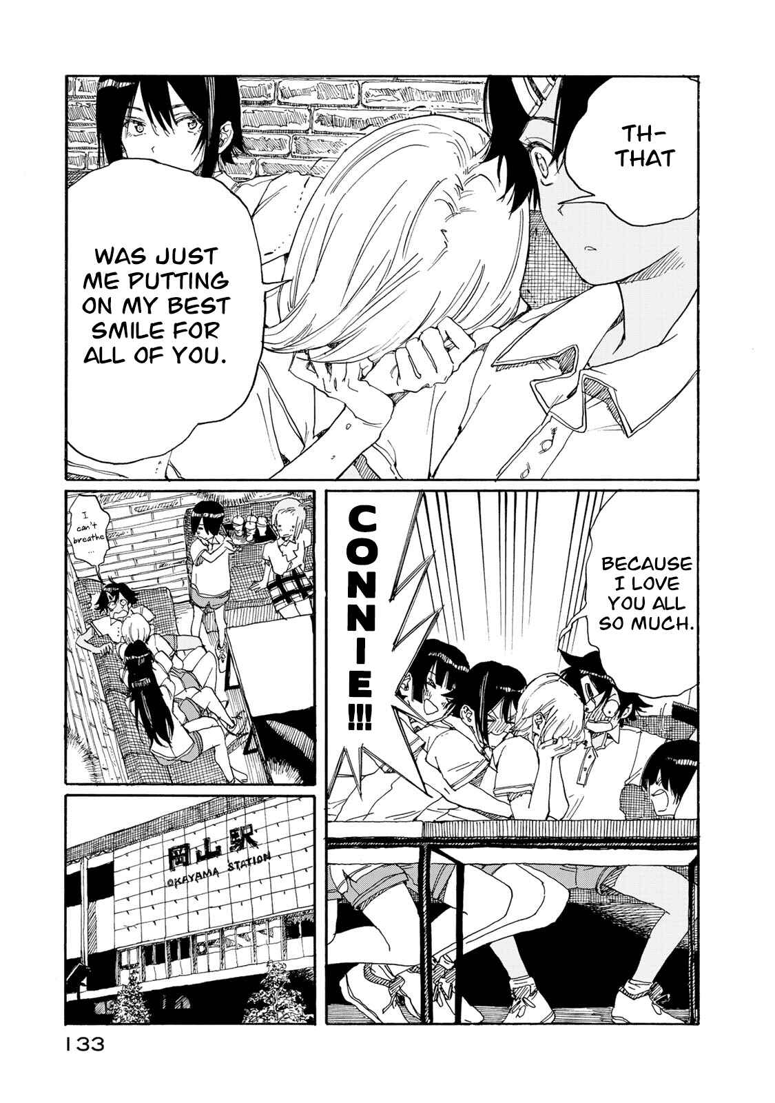 Page 23 Chapter 78 Hanebado!