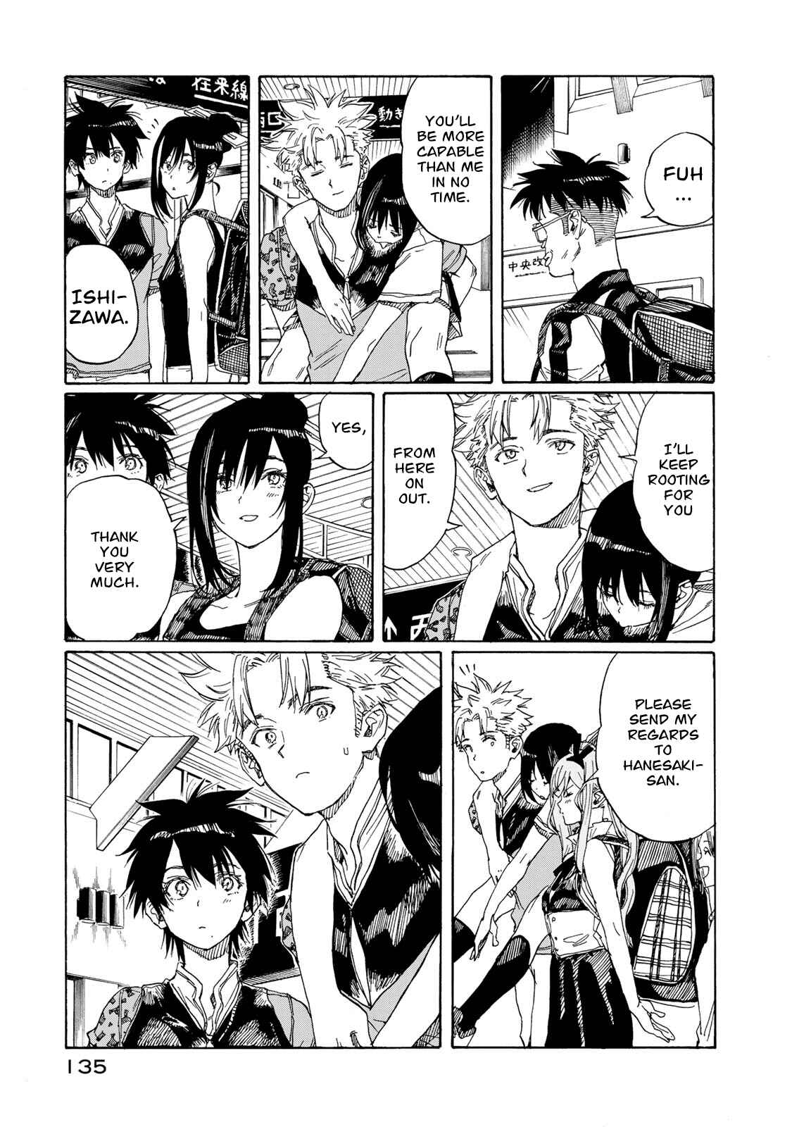 Page 25 Chapter 78 Hanebado!