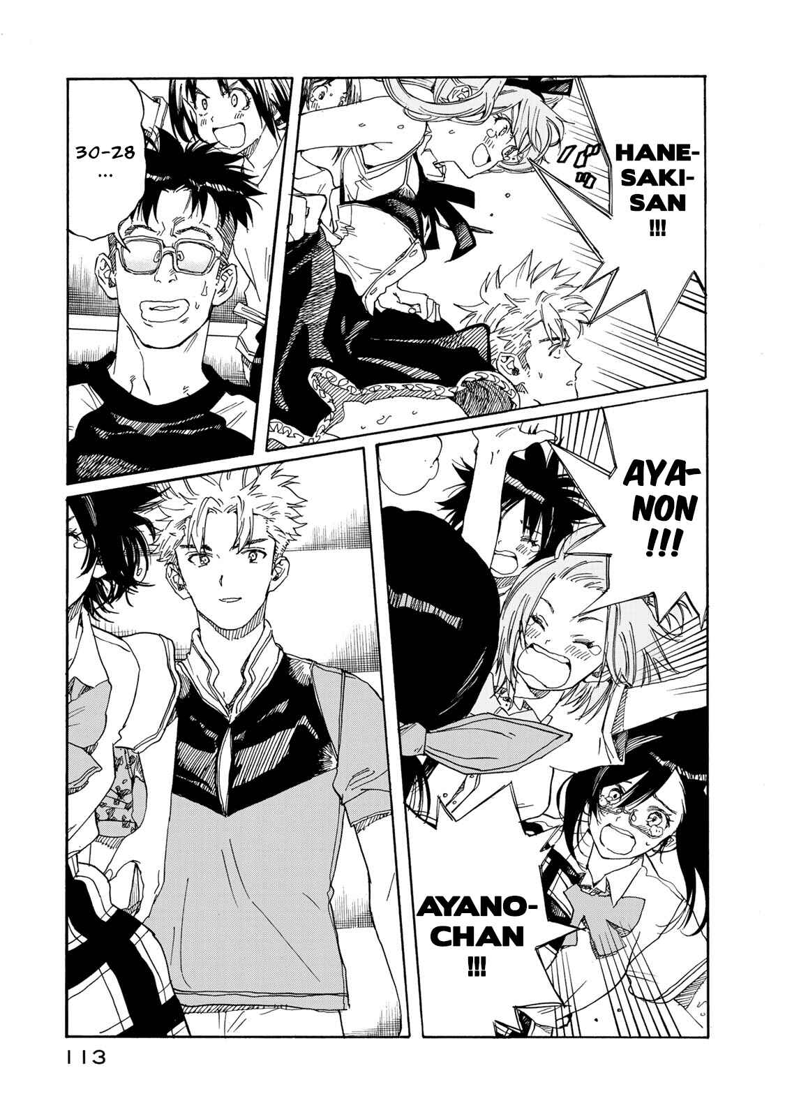 Page 3 Chapter 78 Hanebado!