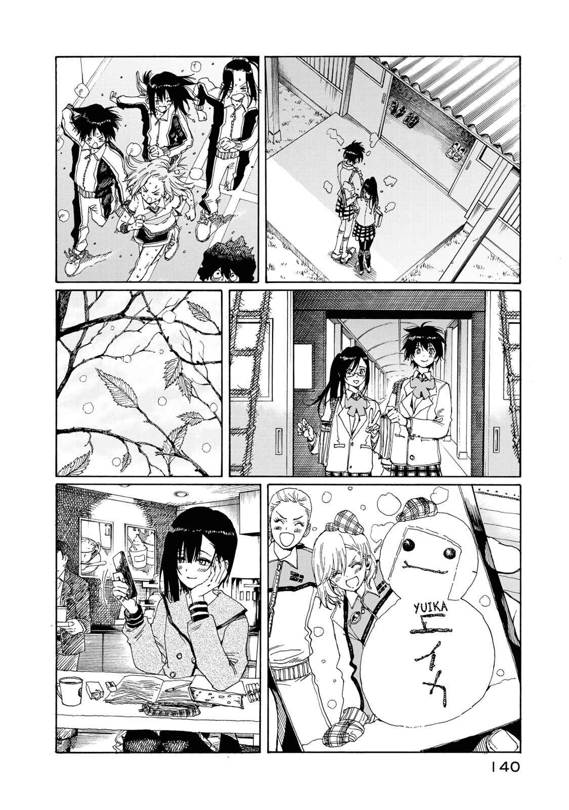 Page 30 Chapter 78 Hanebado!