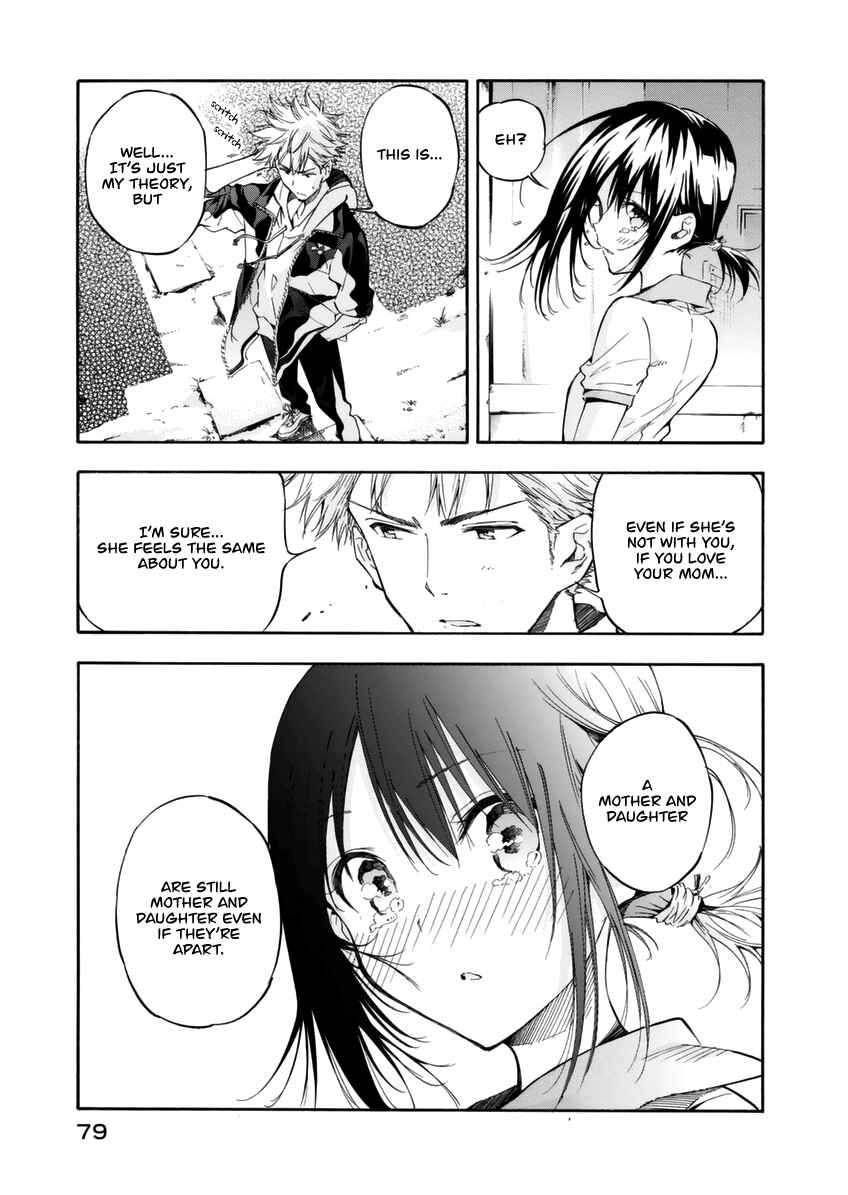 Page 14 Chapter 13 Hanebado!